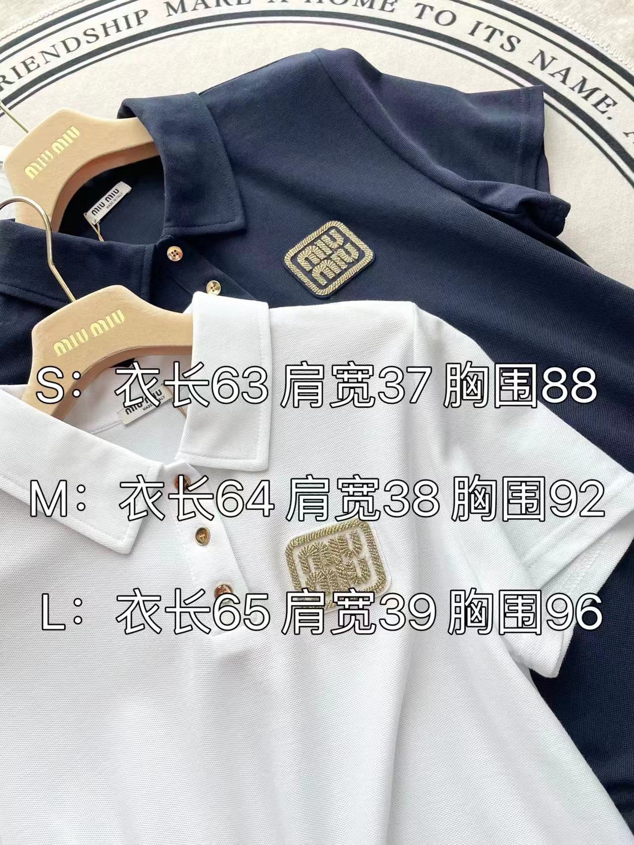 穆Ｍ家-2404 Polo領翻領短袖Tee