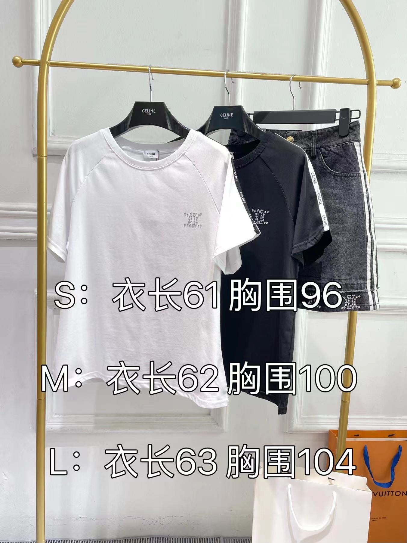 賽C家-2404 燙鑽凱旋門圖案寬鬆短袖Tee套裝