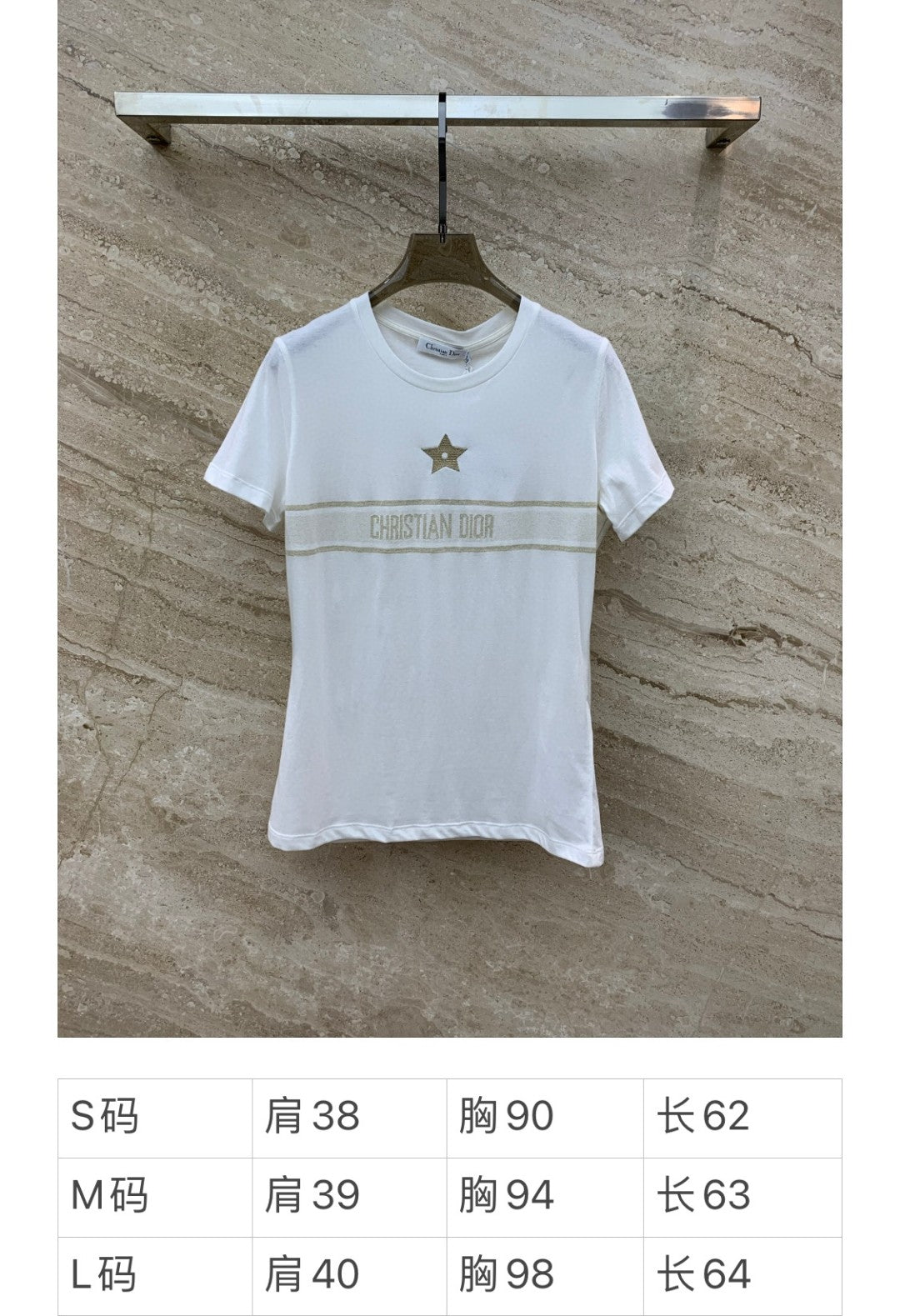 迪D家-2403 金線五角星刺繡短袖TEE