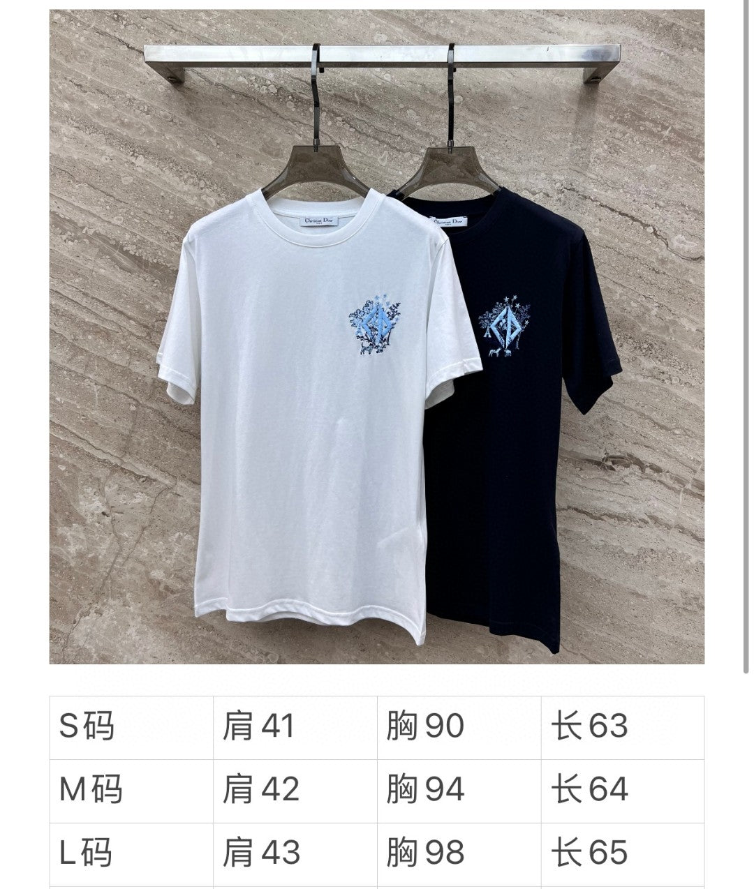 迪D家-2403 24春夏新款 小狗刺繡圓領短袖TEE 白色