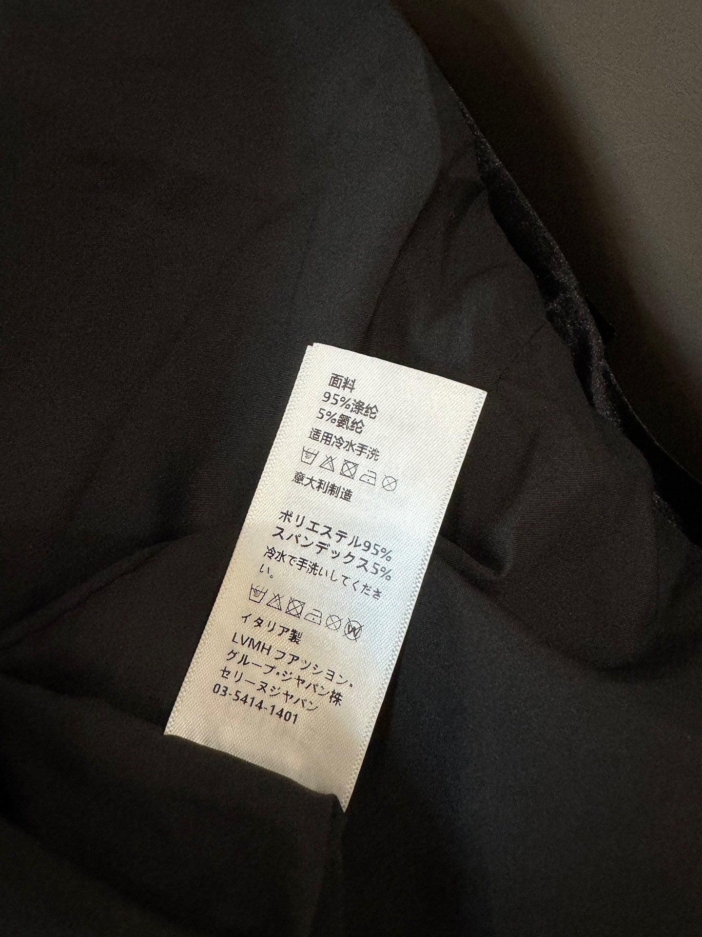 賽C家-2403 24SS新款長袖絲絨洋裝