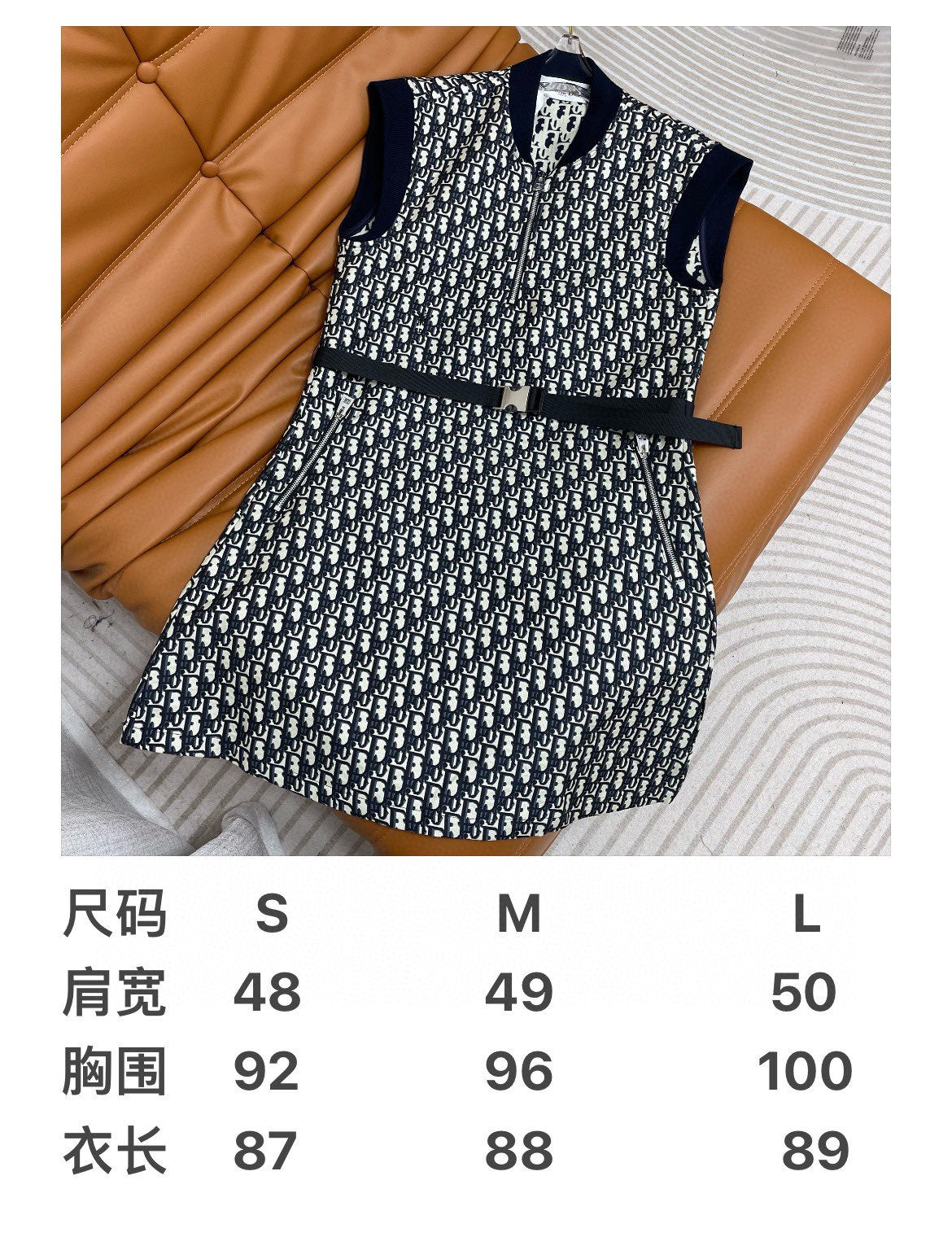 迪D家-2403 24早春新款立領拉鍊老花小飛袖連身裙