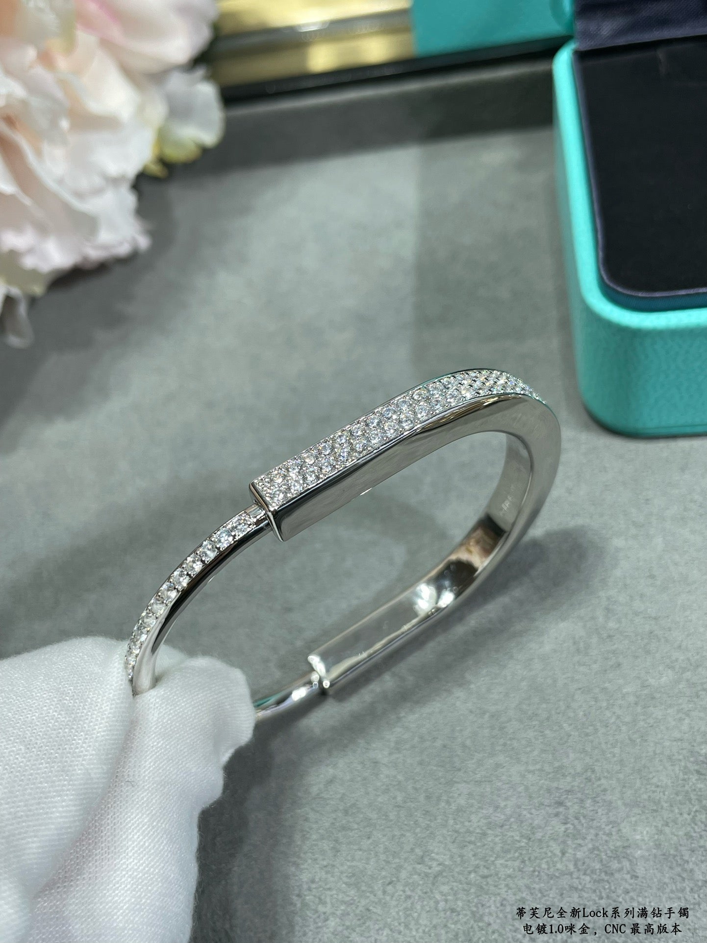 Tiffany-手環004