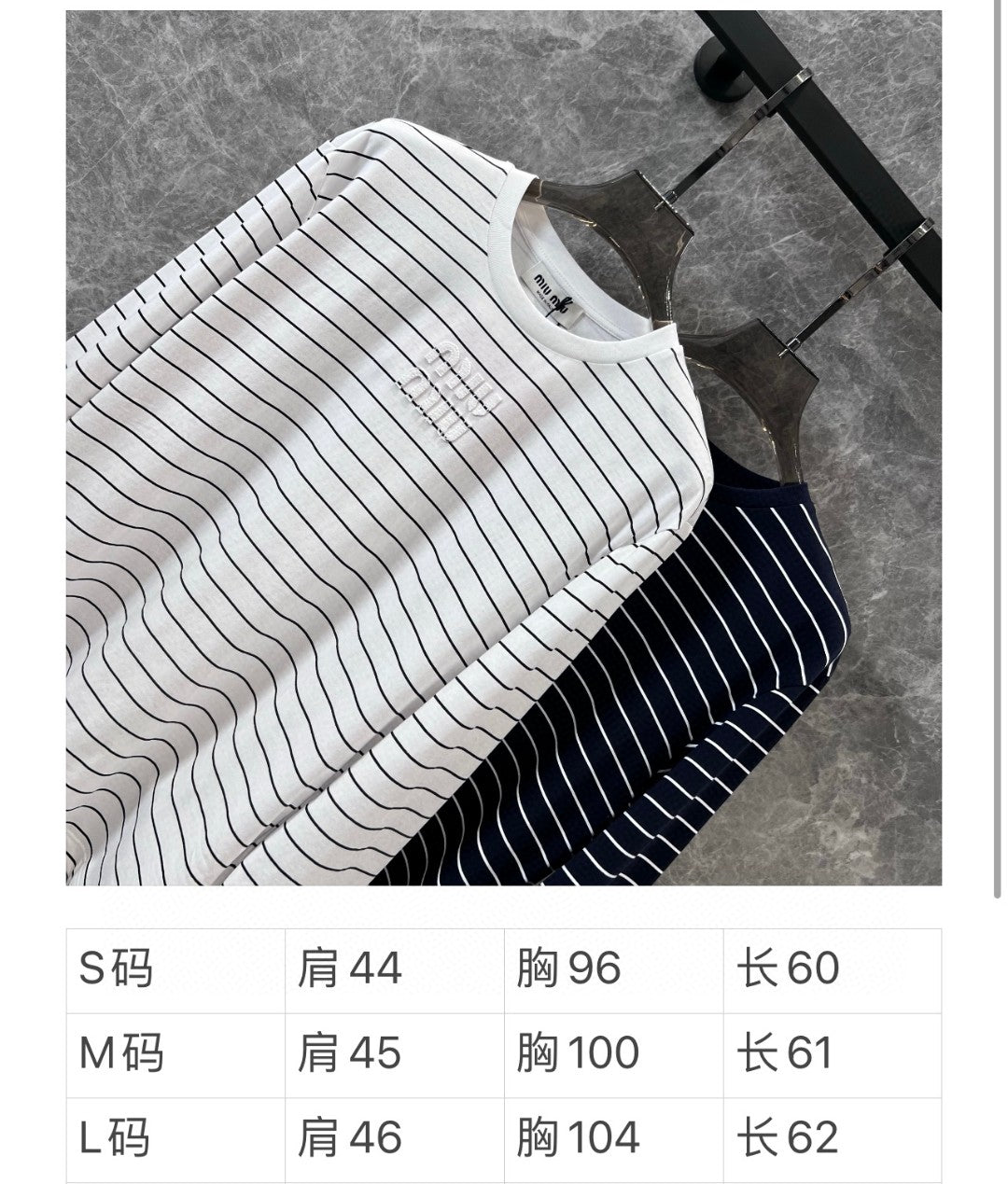 穆M家-2404 24SS春夏新款 條紋長袖tee 黑色