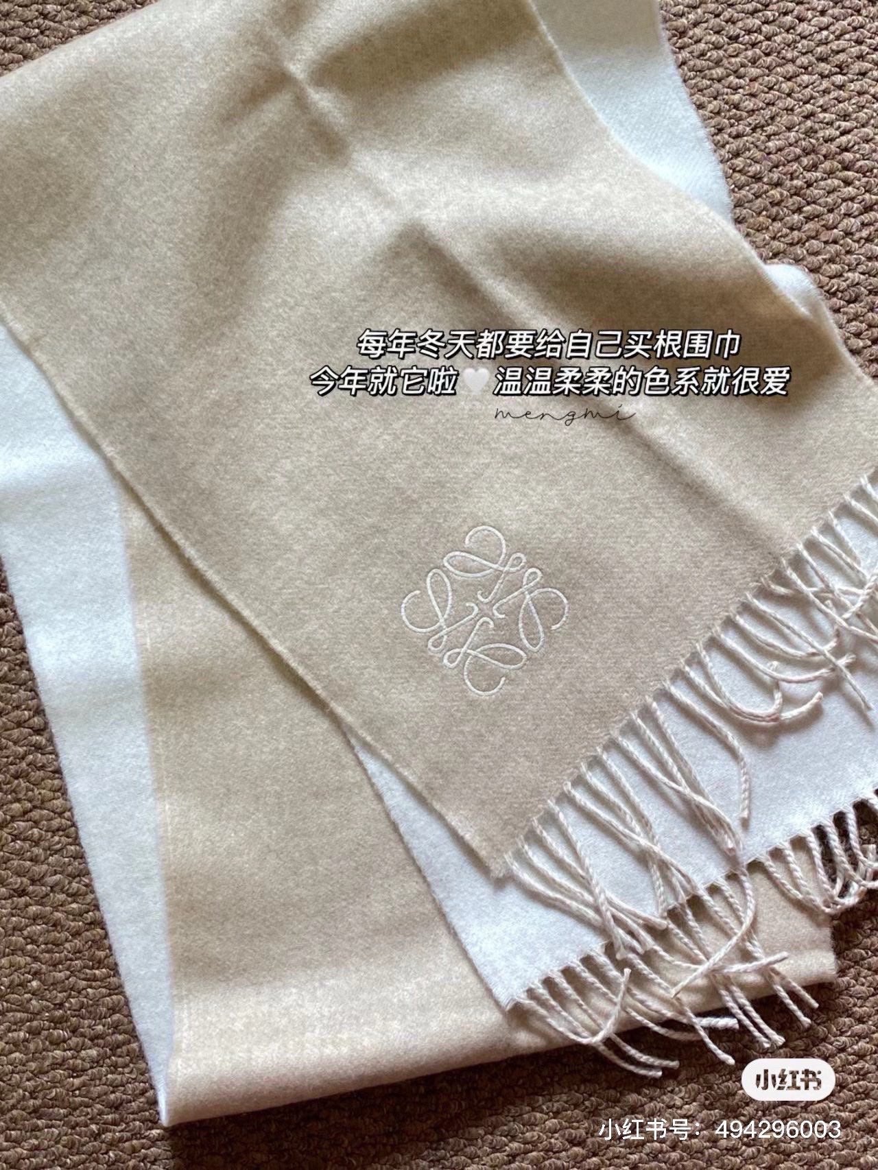 羅L家-2024logo雙色針織圍巾 棕色