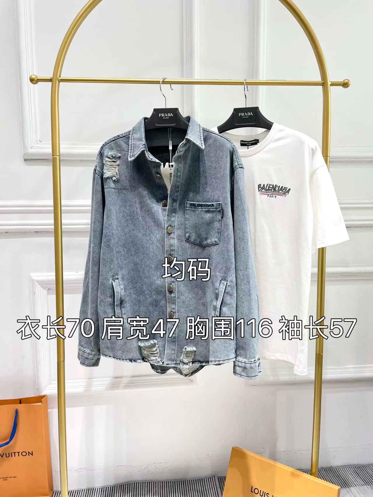 巴黎世-2403 破洞水洗牛仔外套 男女同款