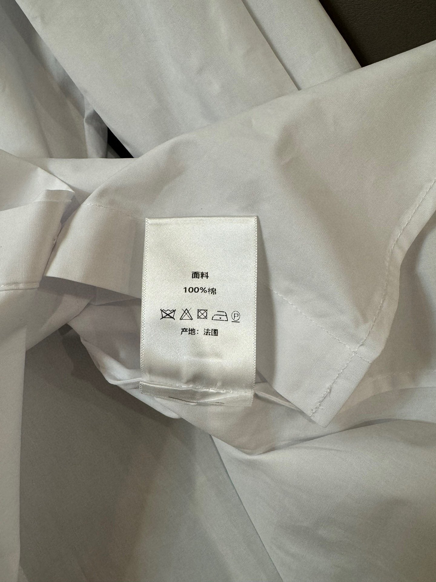 迪D家-2403 24SS小蜜蜂繡花棉料長袖襯衫 白色