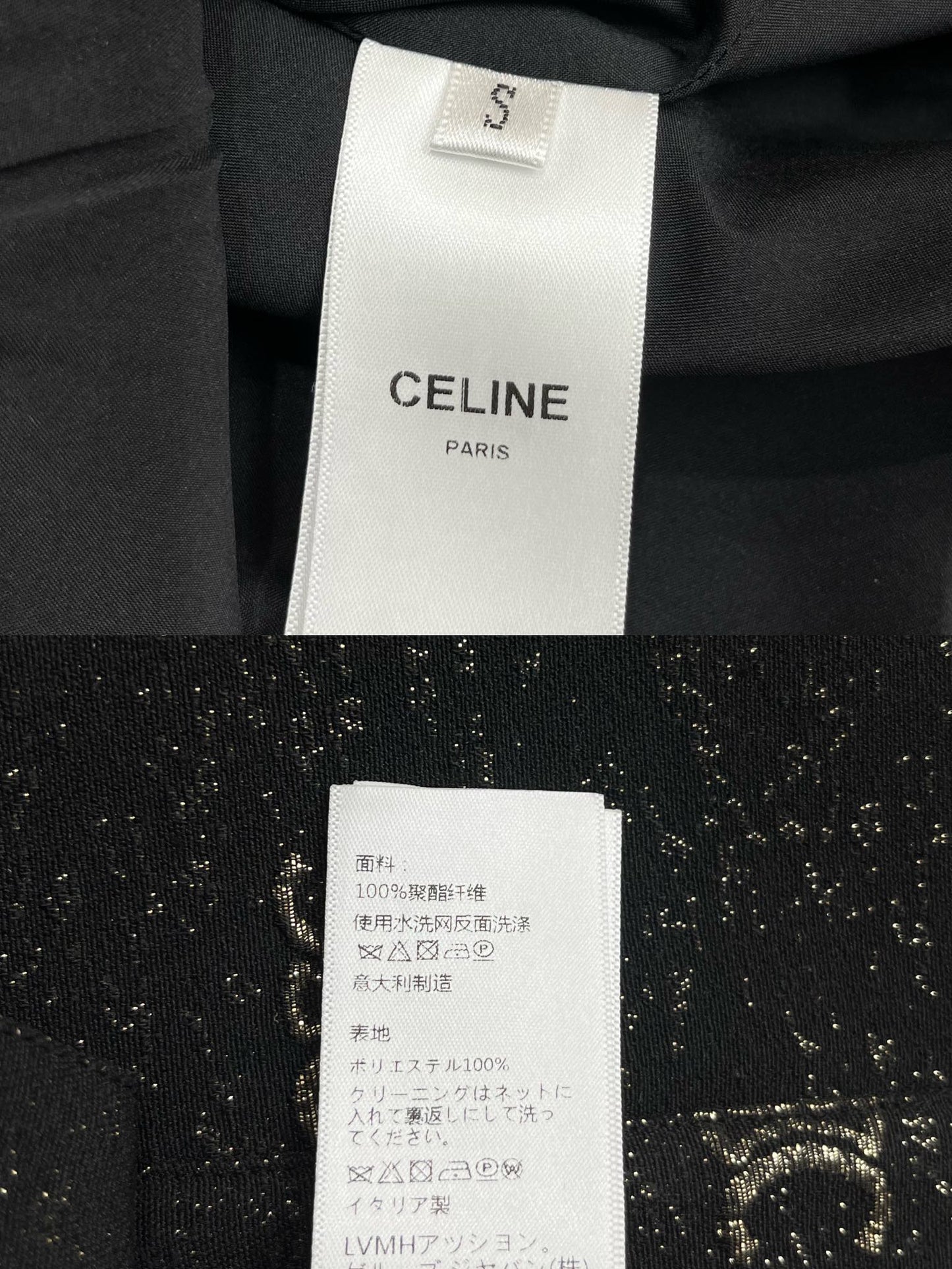 賽C家-2403 24SS春夏新款翻領洋裝 白色