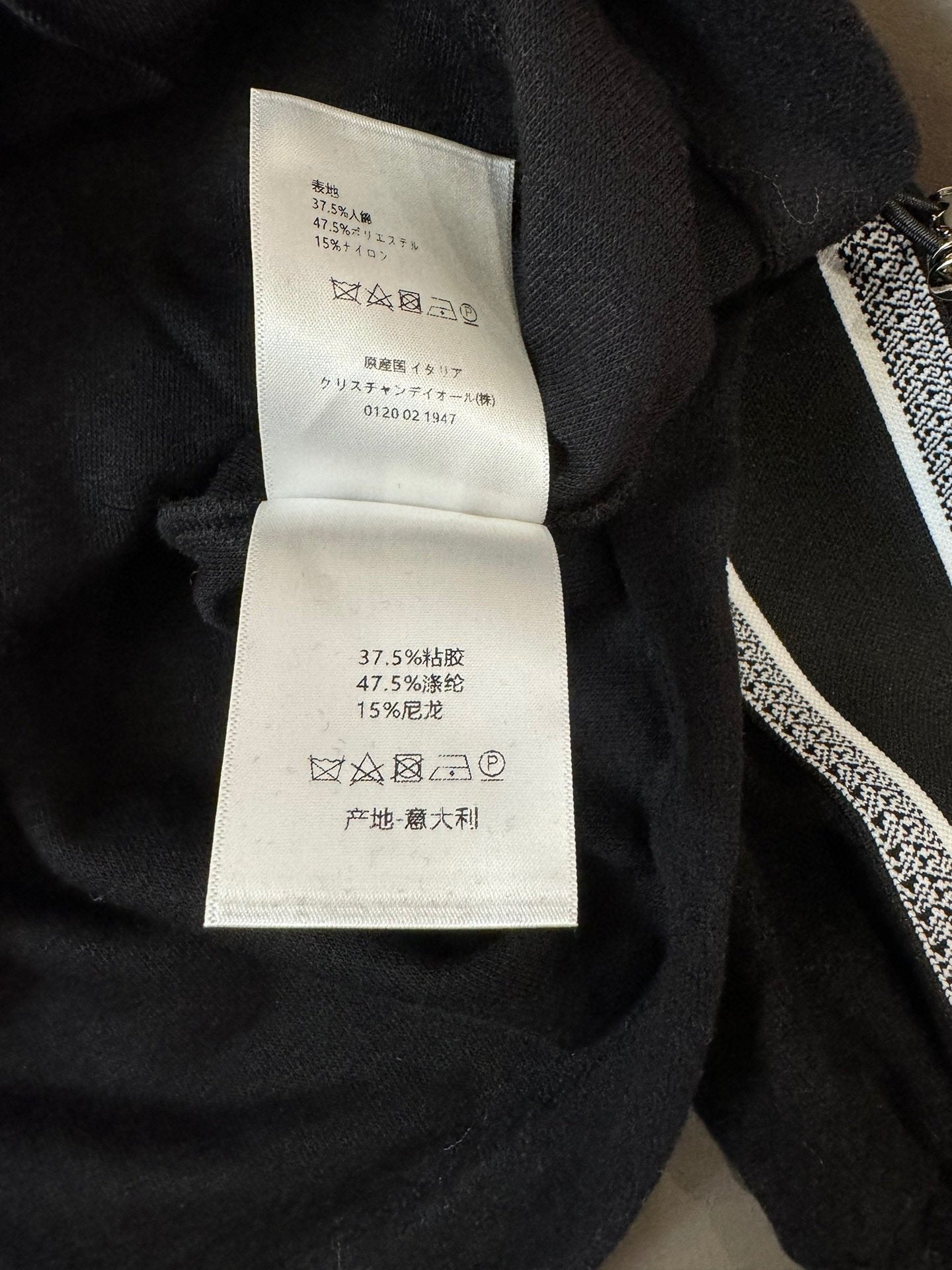 迪D家-2403 24SS繡花字母長袖上衣短褲套裝 黑色