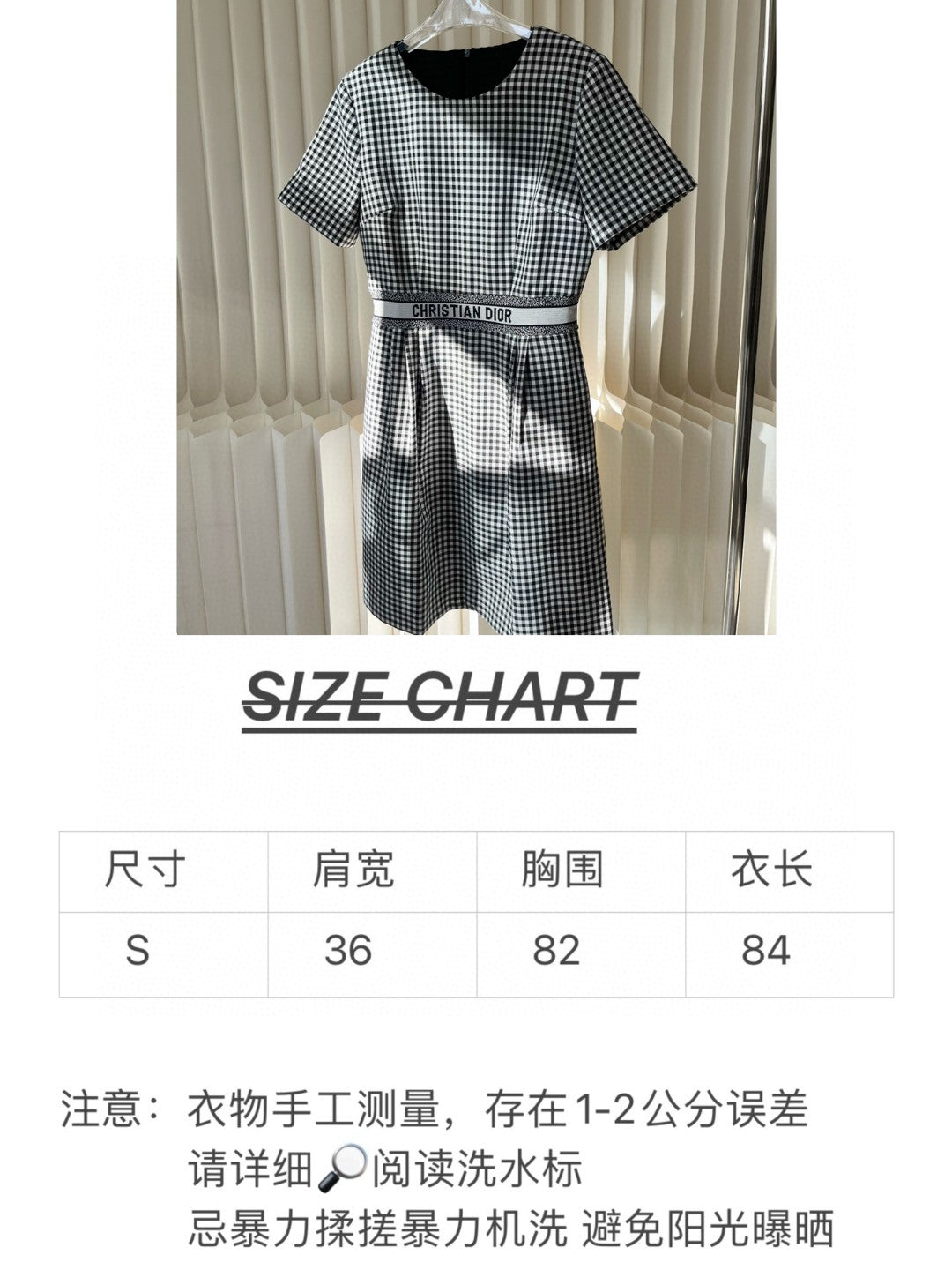 迪D家-2403 24春夏新款千鳥格洋裝