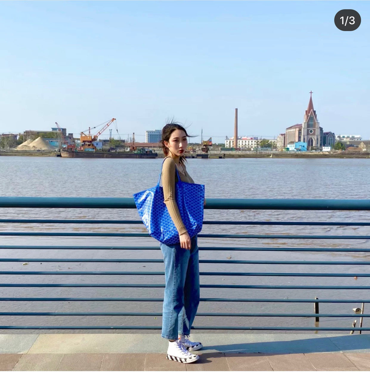 戈G家-Saint Louis 肩背包 寶藍色