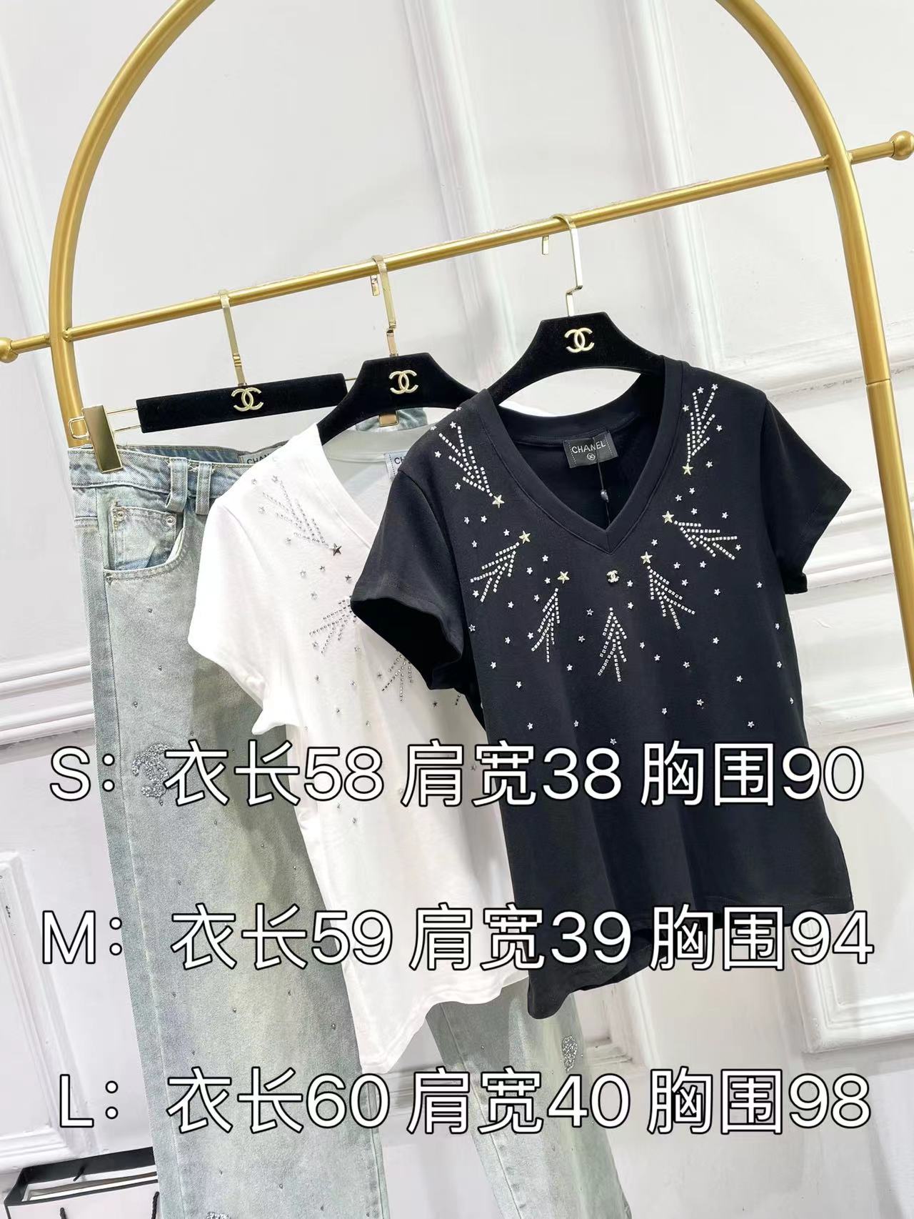 小香風-2403 燙鑽V領短袖Tee 白色