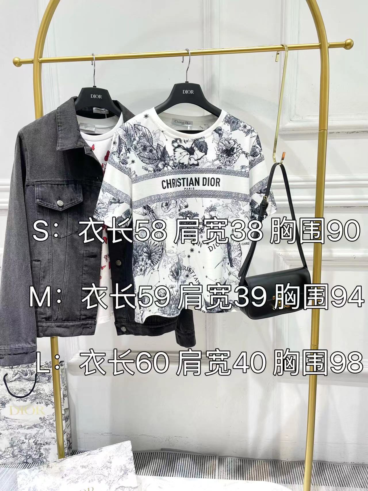 迪D家-2403 微標印花短袖TEE