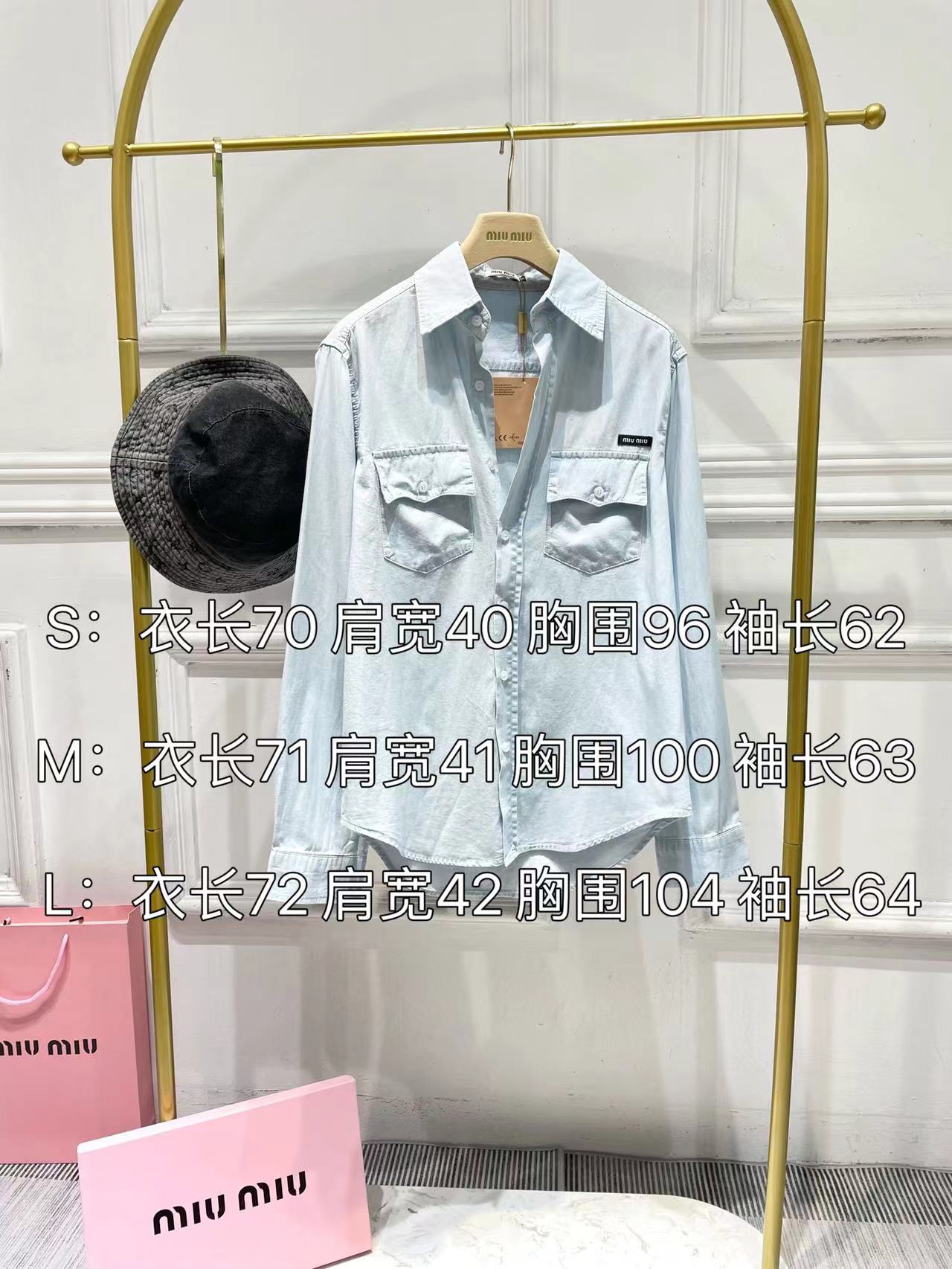 穆M家-2404  減齡少女風口袋小翻領牛仔襯衫