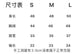 小香家-2403 24早春新款蝴蝶結針織衫