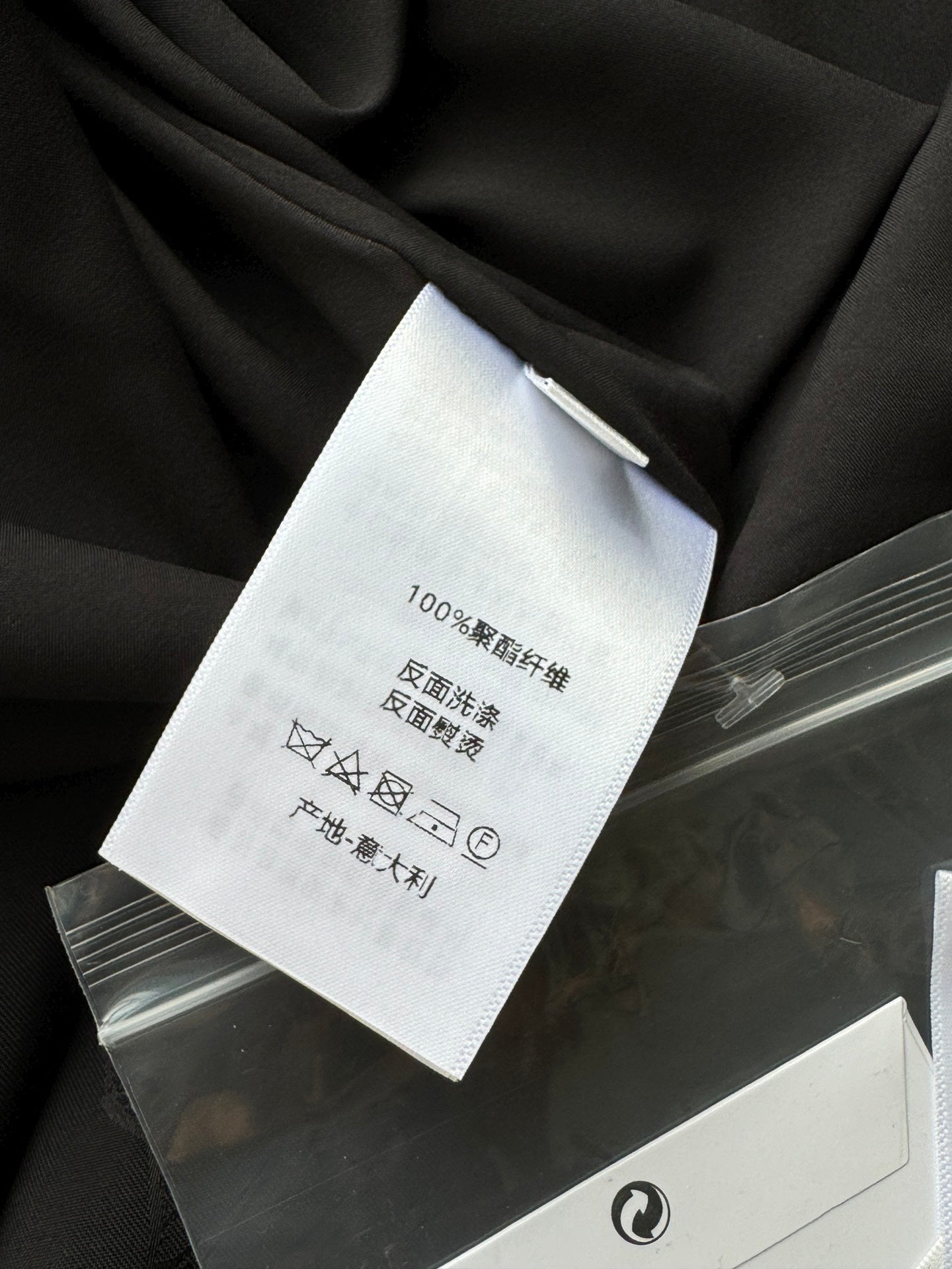 迪D家-2403 早春新款蝴蝶小黑裙