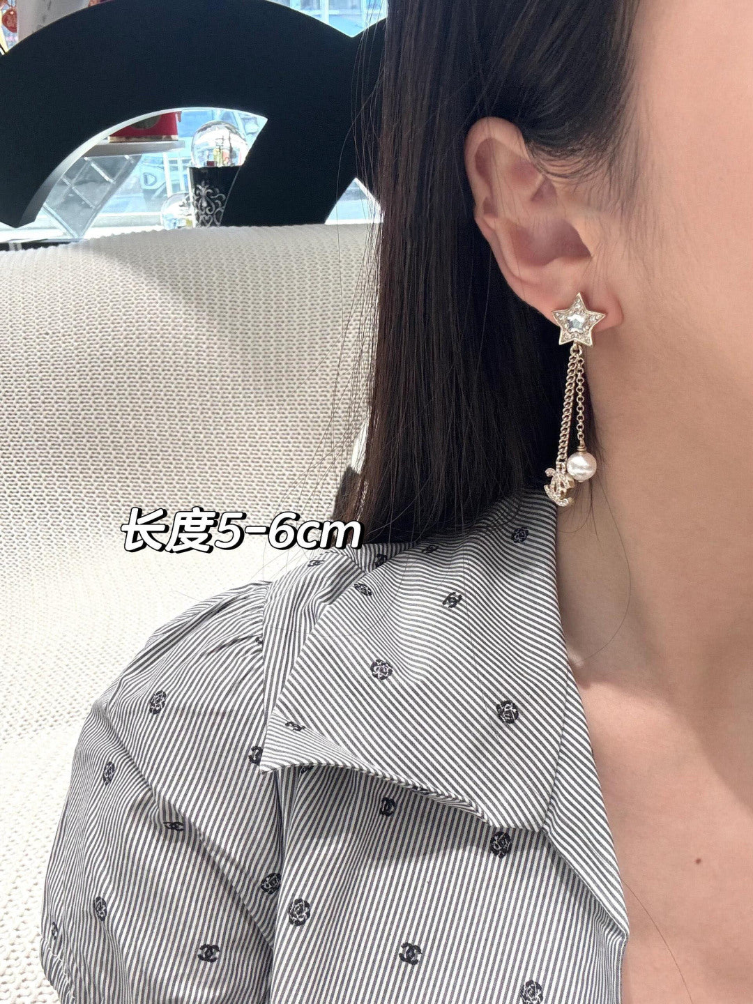 小香家-25P星星流蘇耳環