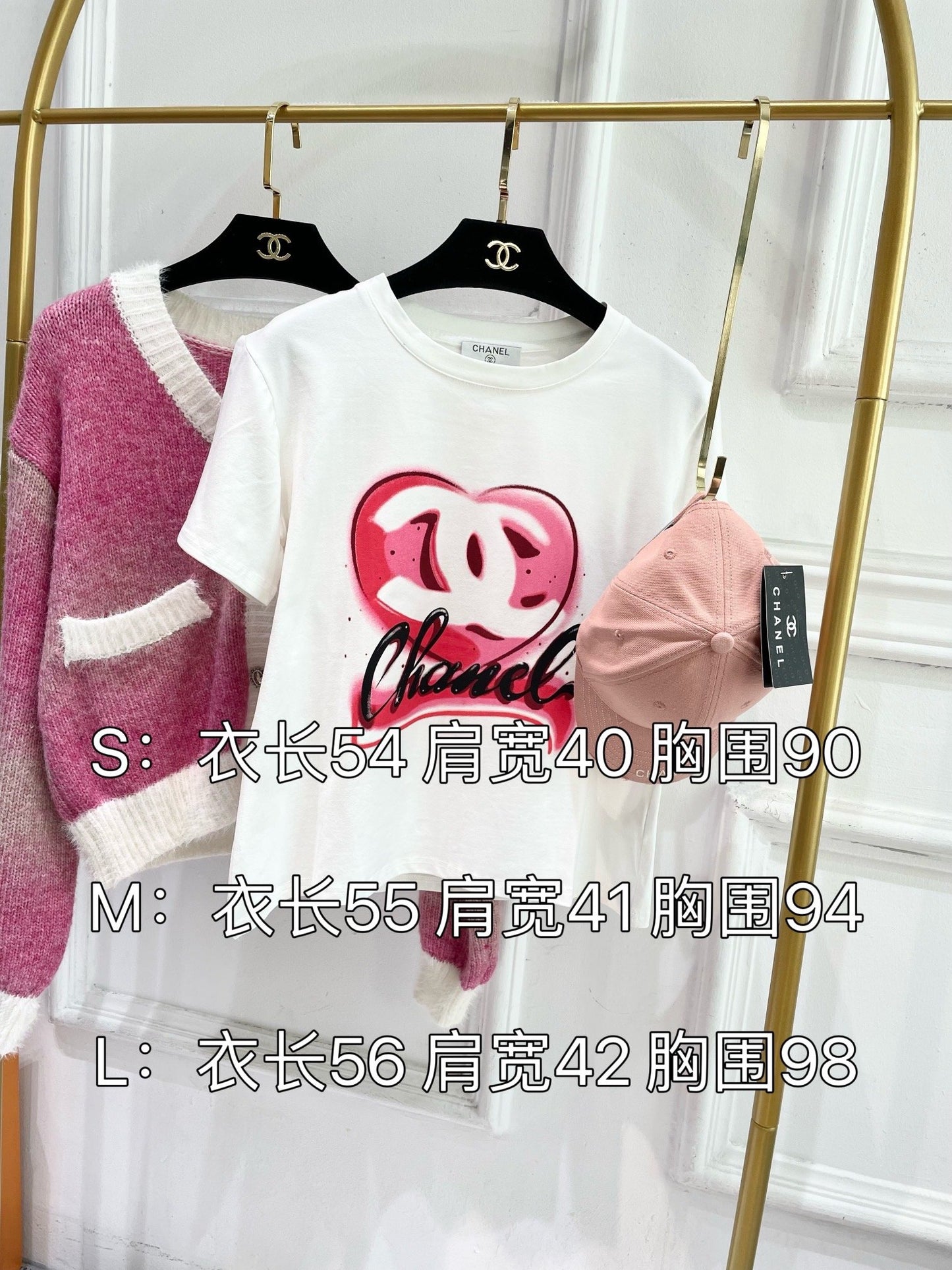 小香家-2403 塗鴉愛心立體logo印花短袖Tee