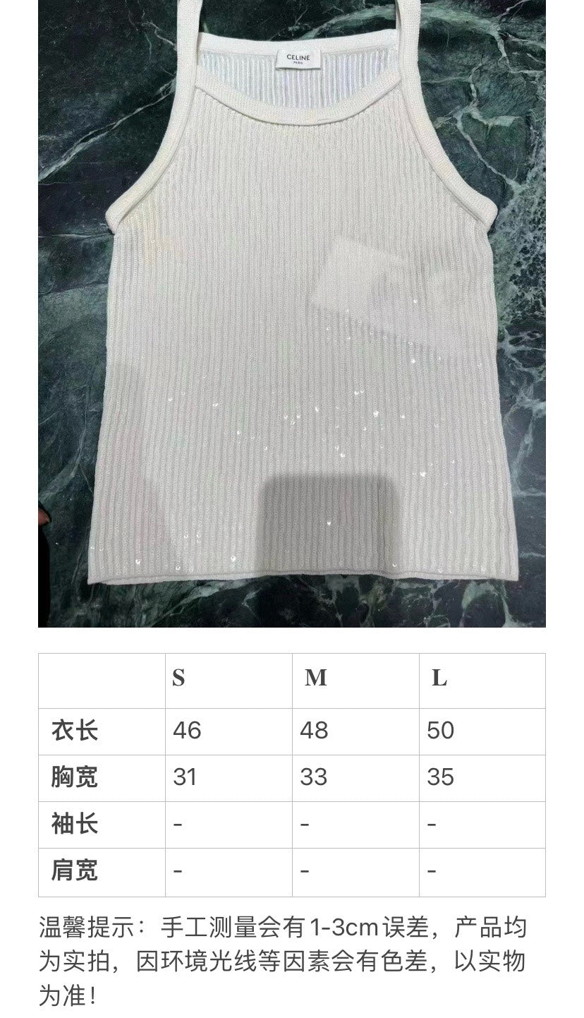 賽C家-2404 早春新品背心