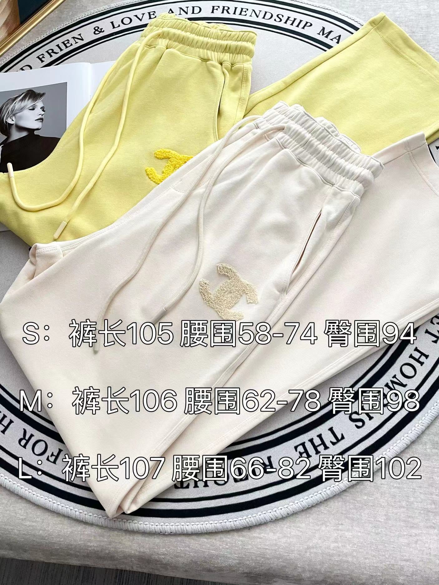 小香家-2403 立體Logo休閒運動長褲 白色