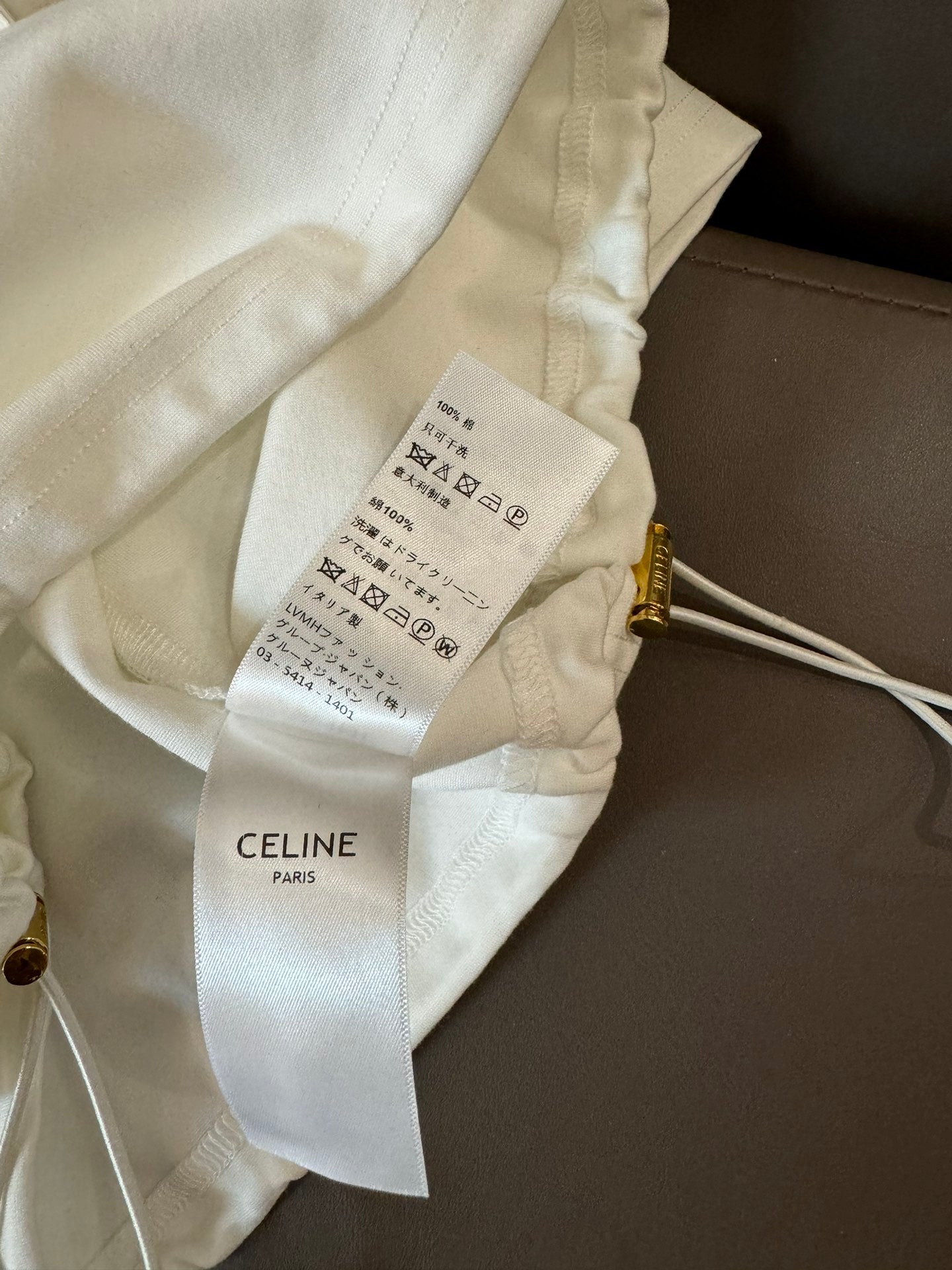 賽C家-2404 短袖polo衫套裝 白色