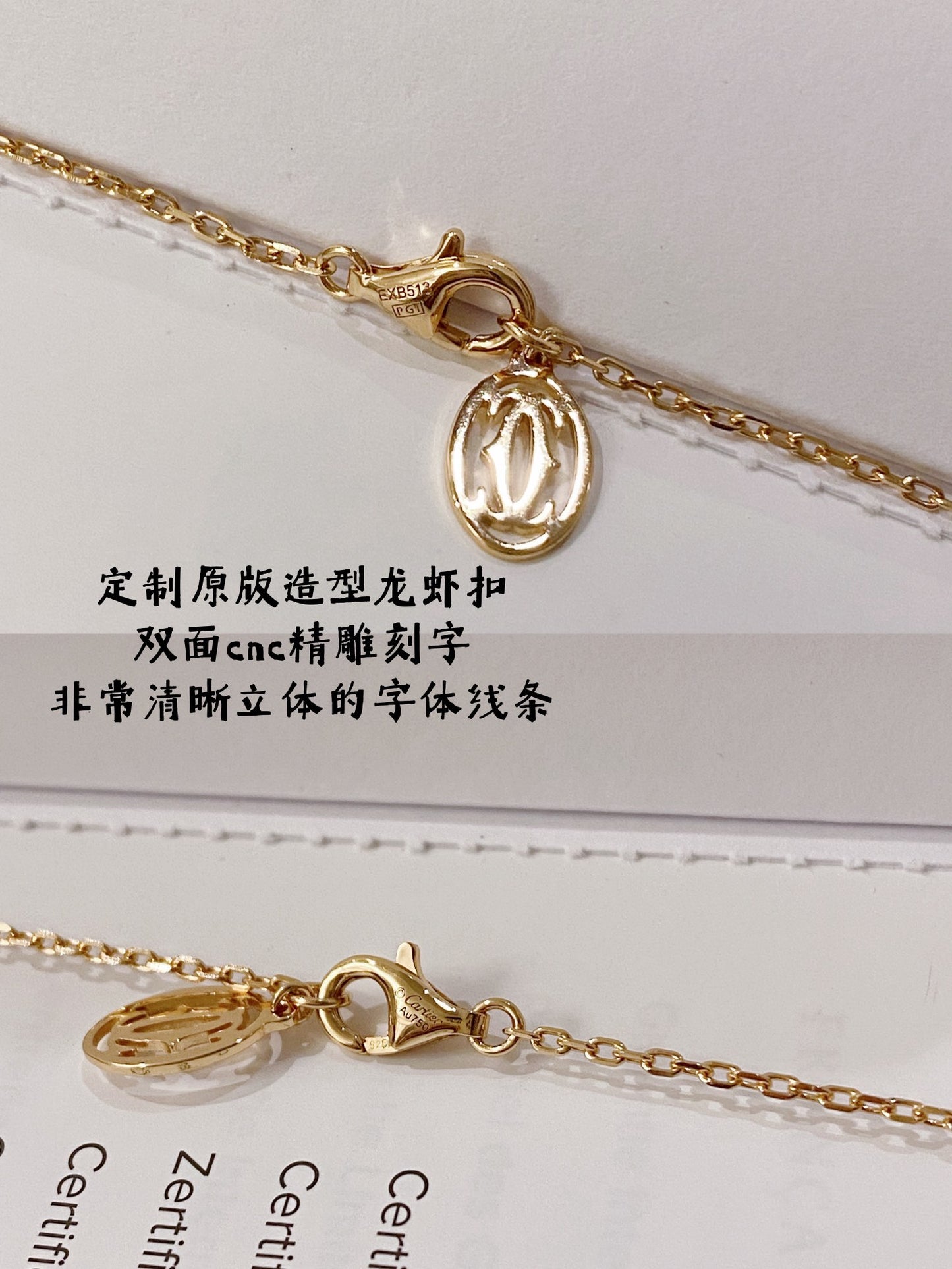 卡C家-項鍊041