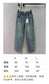 賽C家-2404 撞色logo高腰直筒牛仔褲