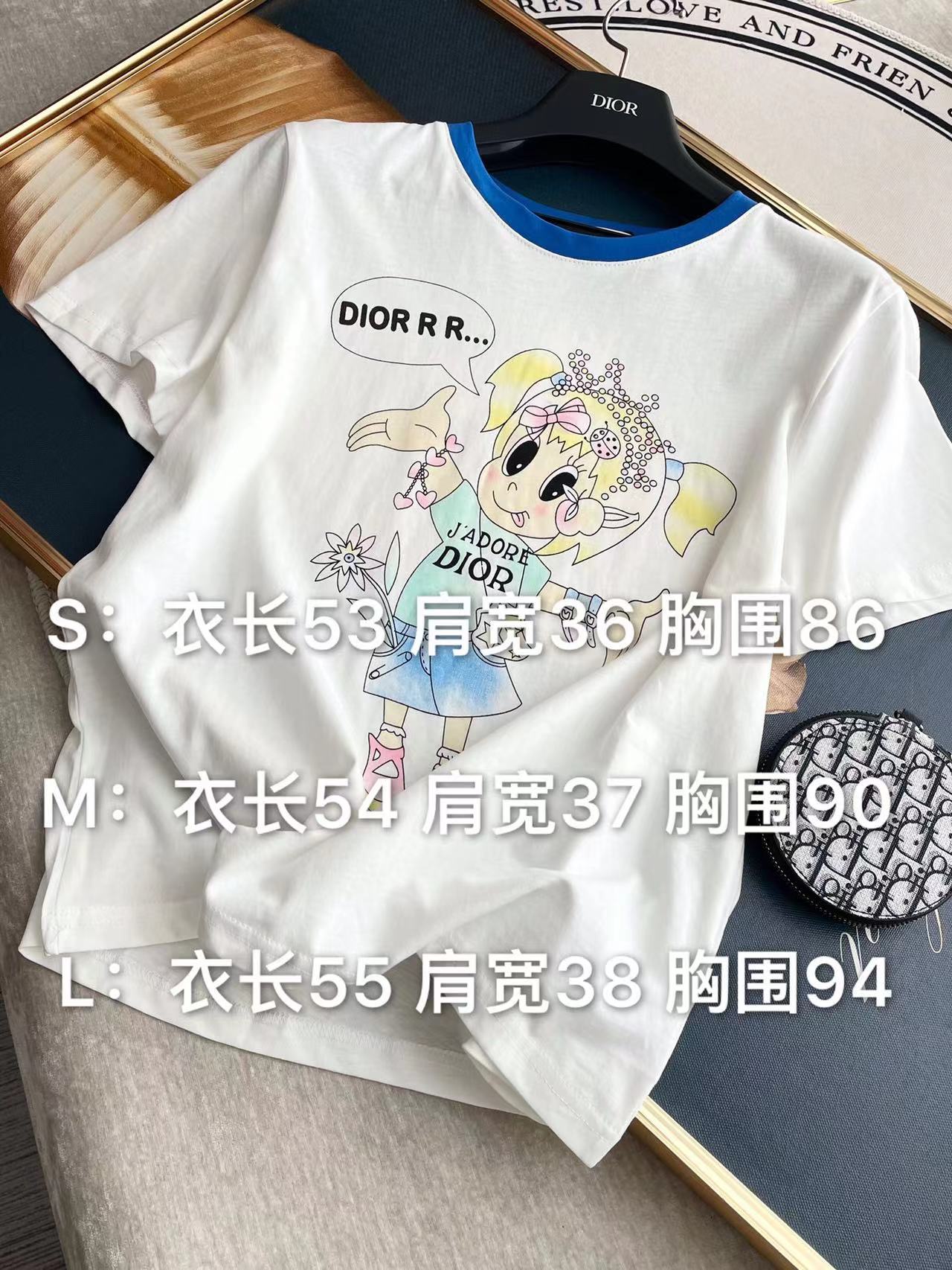 迪D家-2403 卡通圖案撞色正肩短袖Tee