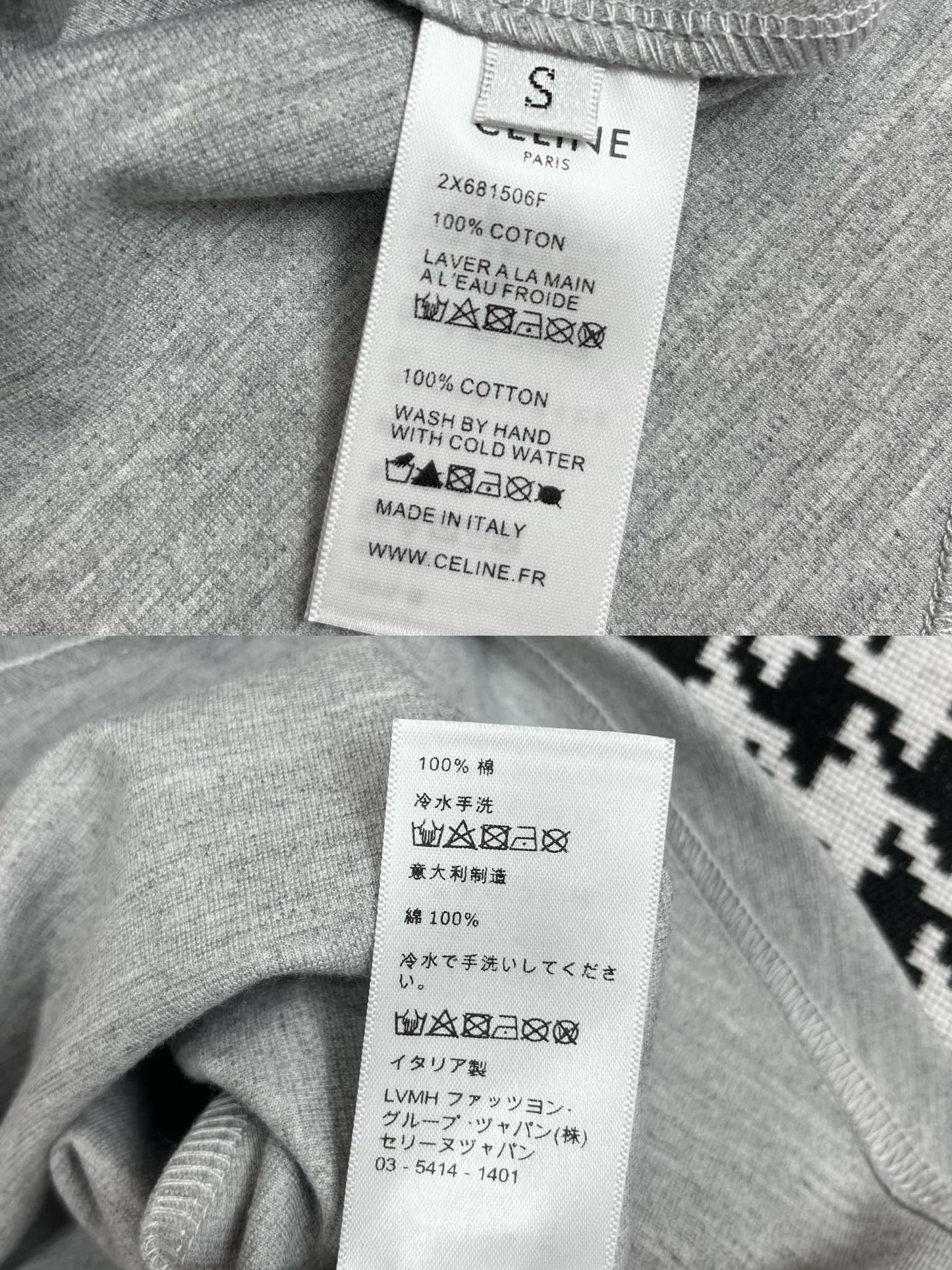 賽C家-2404 24SS春夏破洞設計減齡顯瘦新款洋裝 黑色
