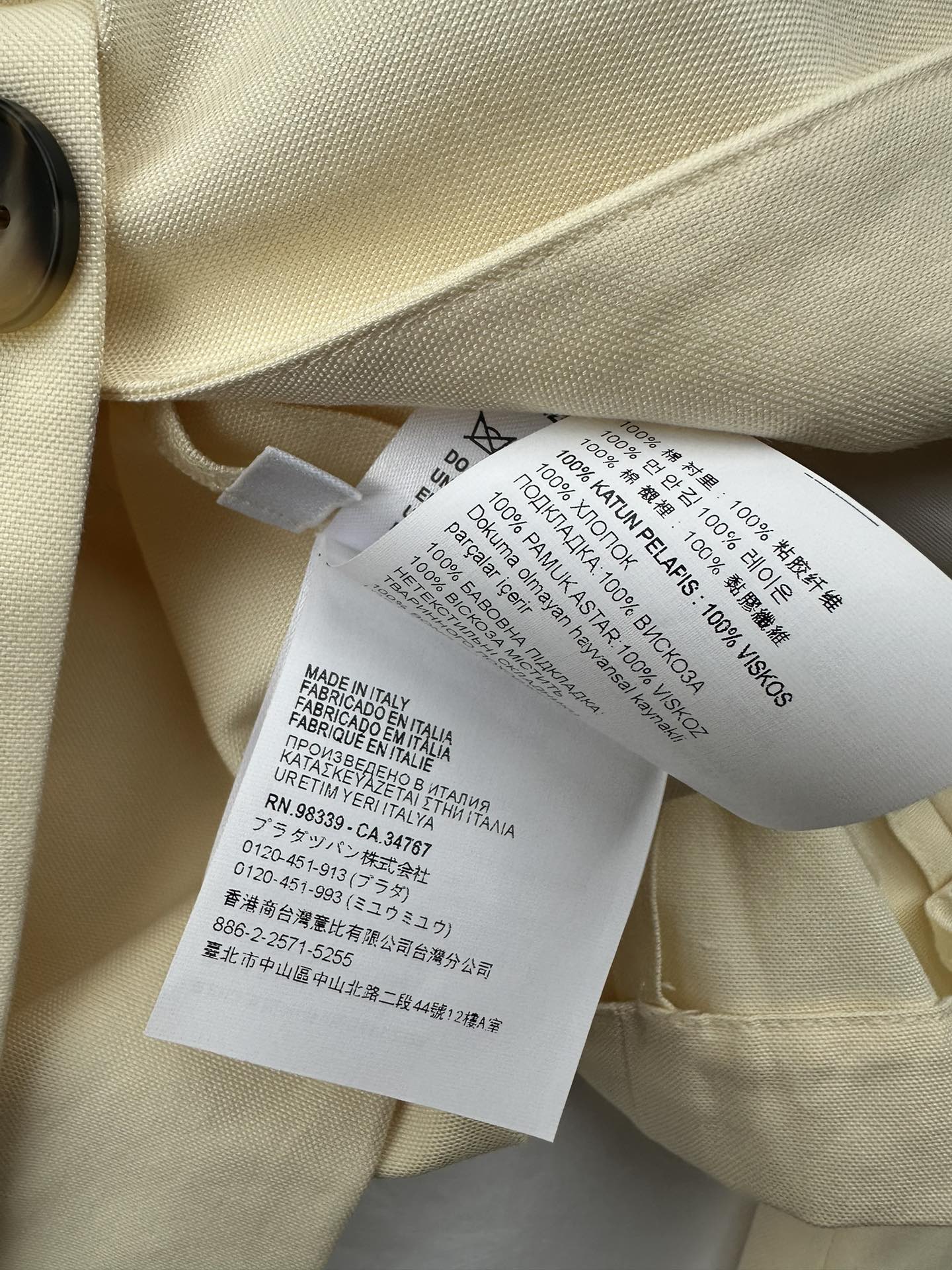 穆M家-2404 24春夏新款 單排扣白色字母西裝外套
