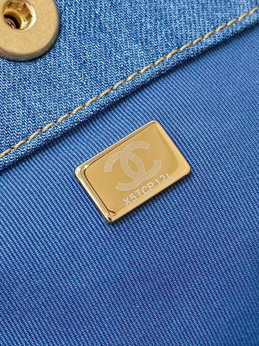 25P 牛仔郵差包