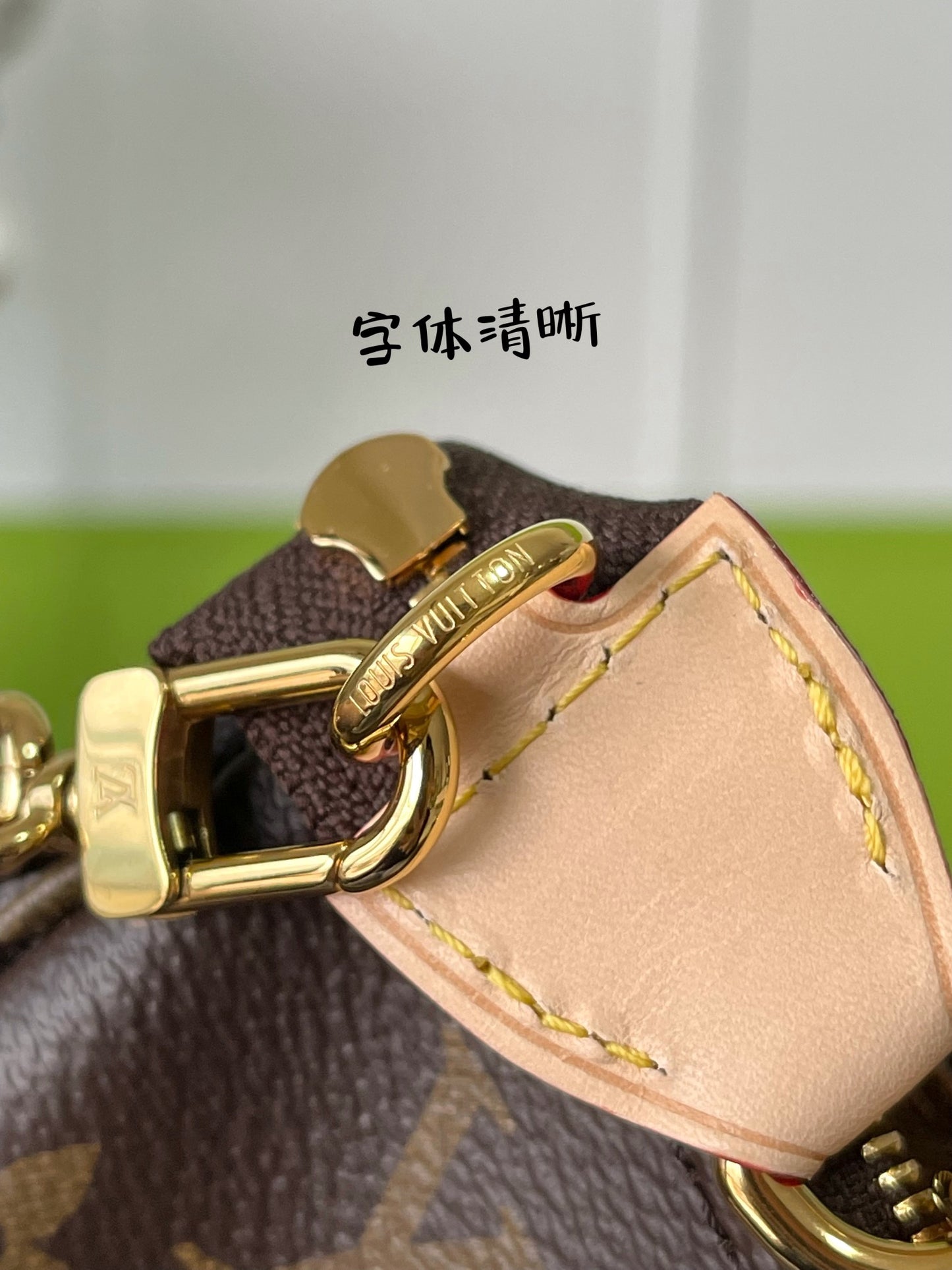 M82766 路L家-Pochette Accessoire 麻將包 手拿/肩背/斜跨包