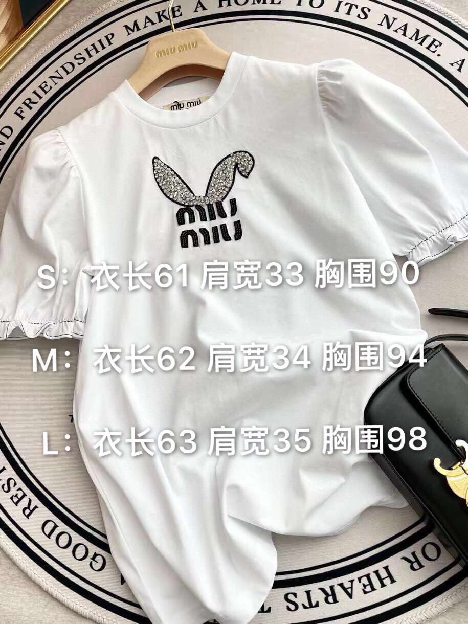 穆M家-2404 泡泡袖釘鑽兔耳裝飾字母圓領短袖Tee