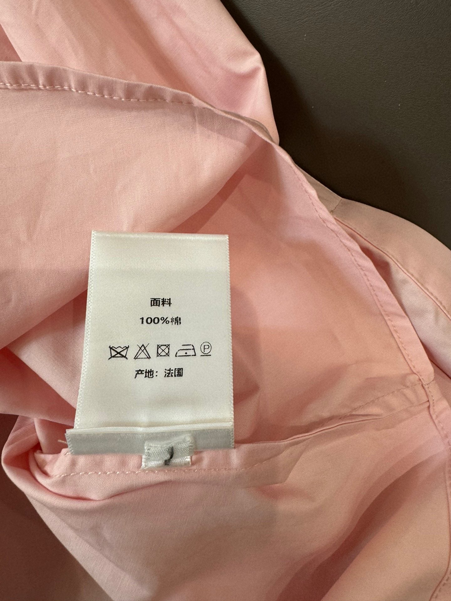 迪D家-2403 24SS小蜜蜂繡花棉料長袖襯衫 粉色