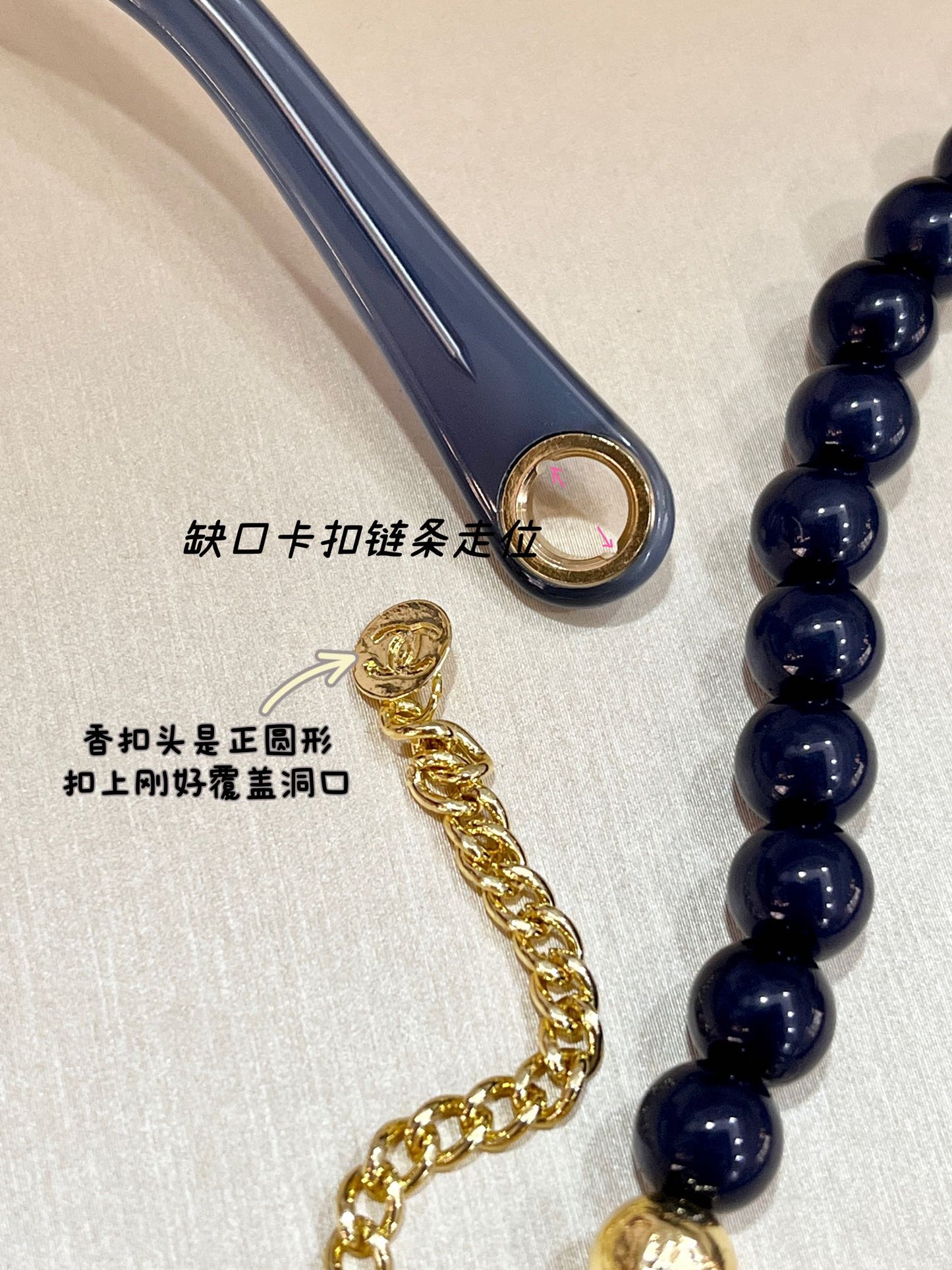小香家-墨鏡 CH5489 51-21口145 寶藍色