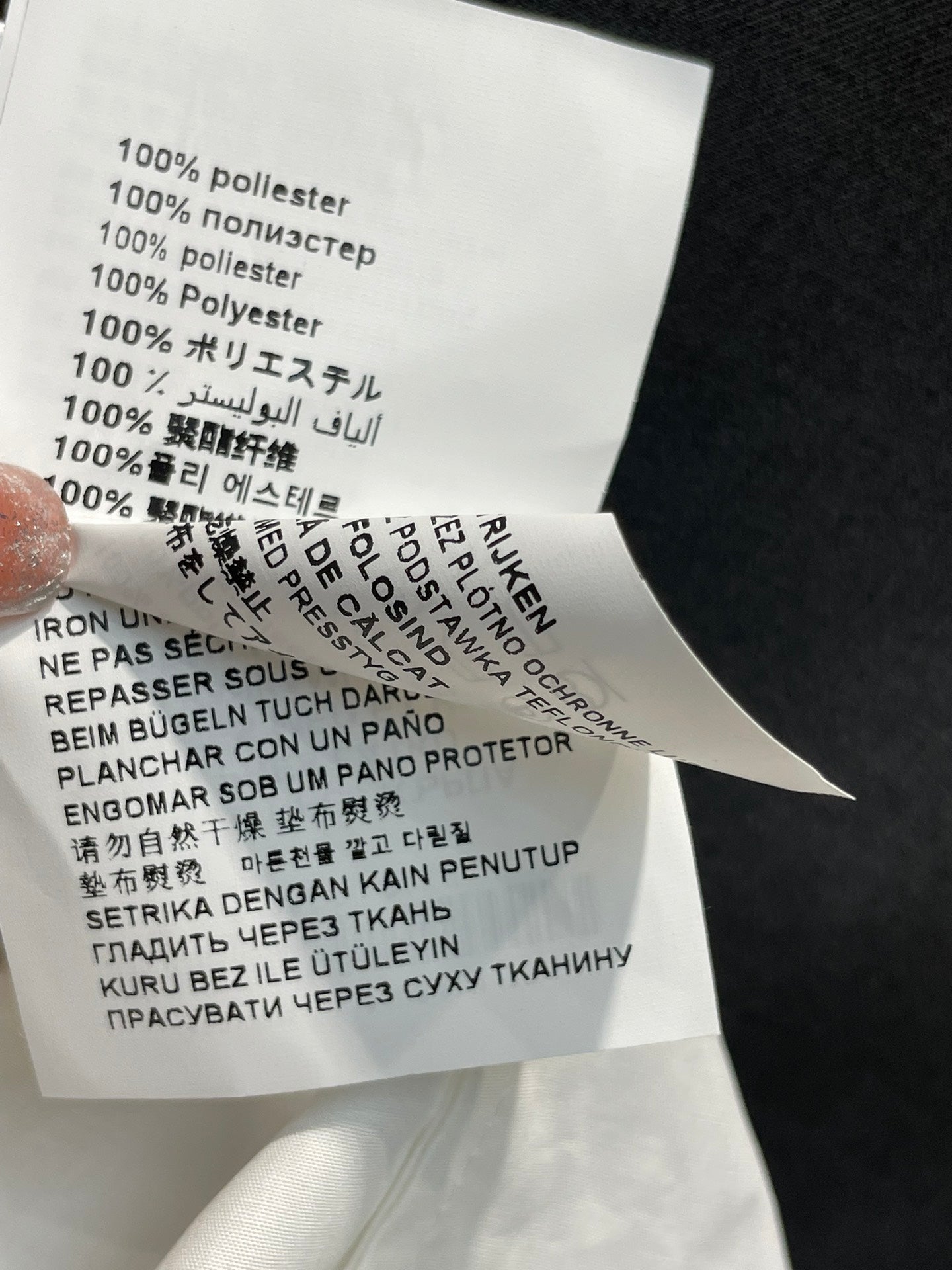 穆M家-2404 24春夏新款學院風韓系假兩件西裝外套