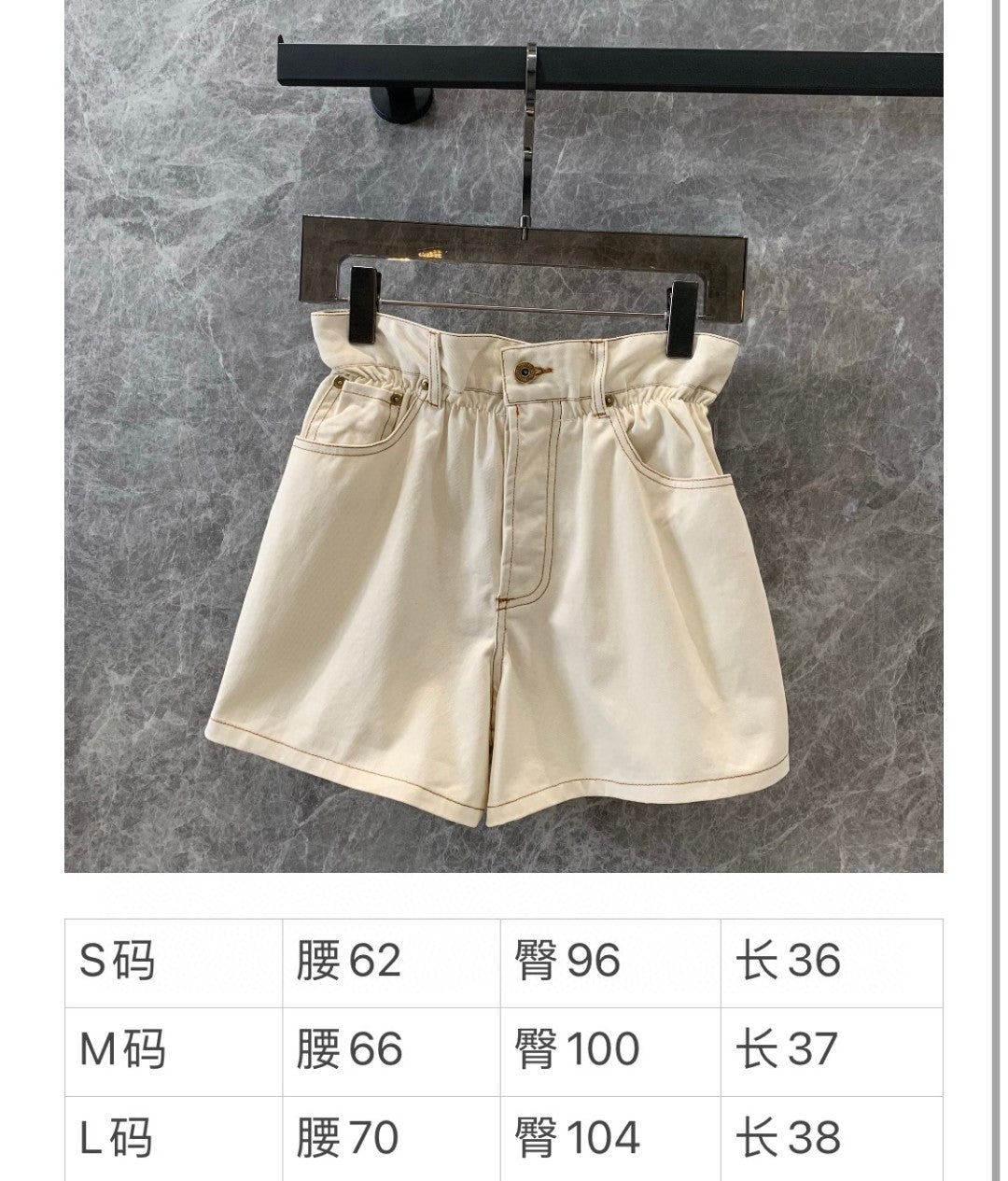 穆M家-2404 24Ss春夏新款花苞原生牛仔短褲