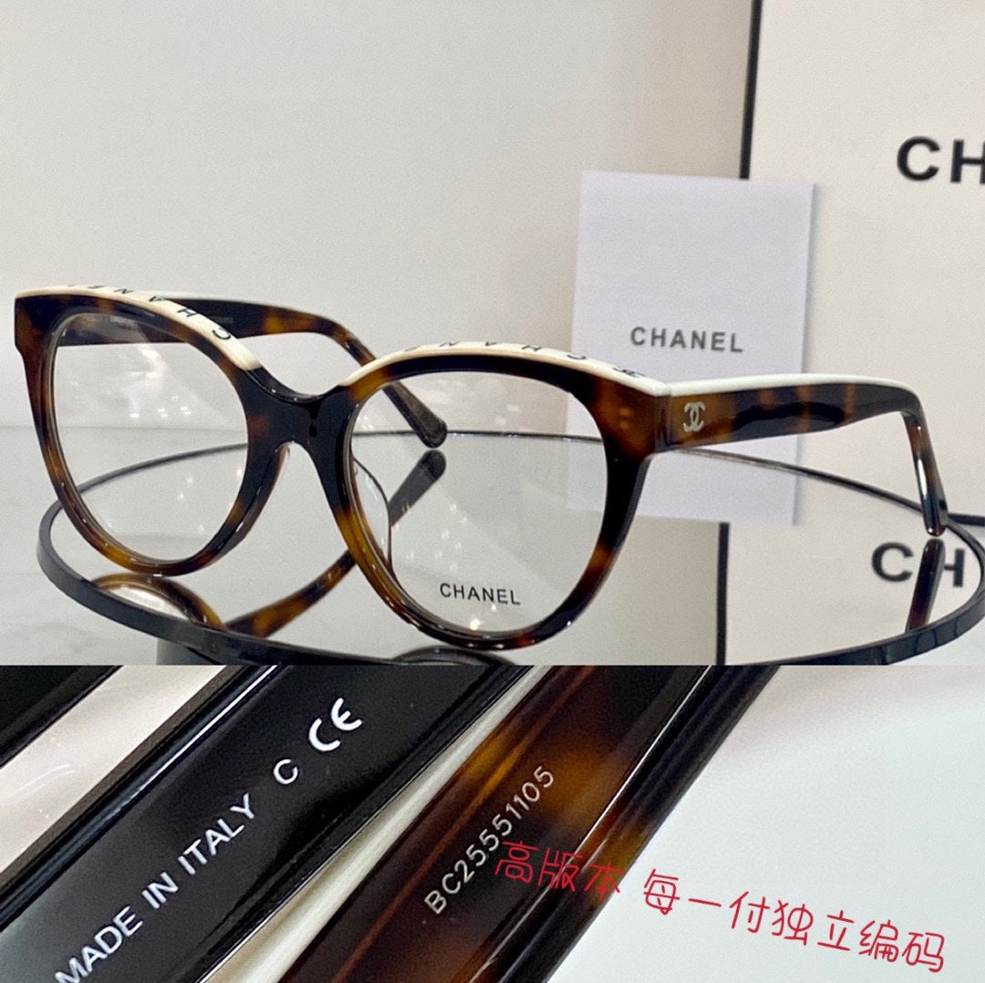 小香家-墨鏡 CH5414 55-20-145