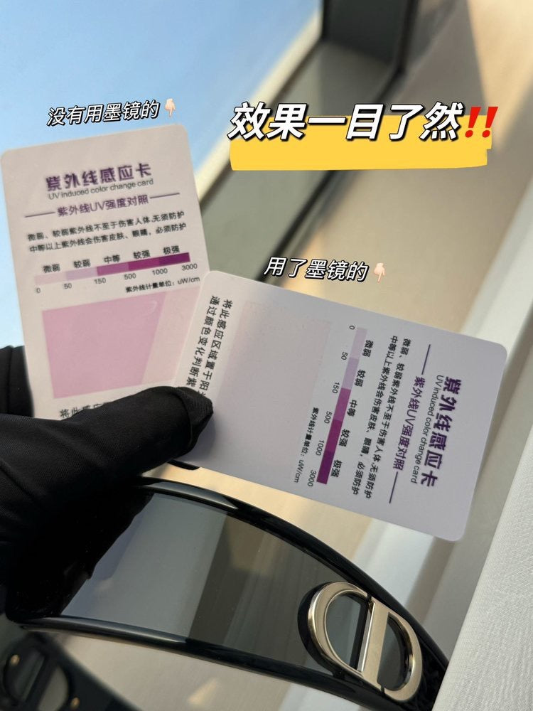 熱銷款 迪D家-爆款-兩用髮箍墨鏡
