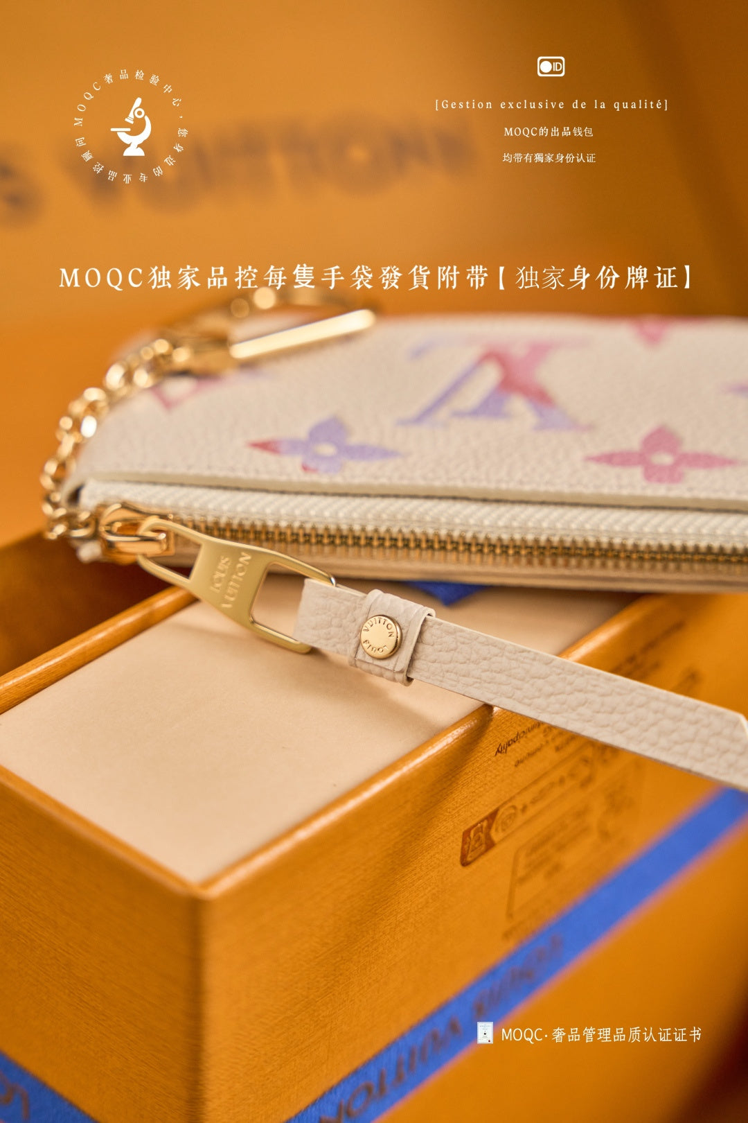 路L家-𝑴𝟐𝟓𝟓𝟗𝟕零錢包-桃粉色