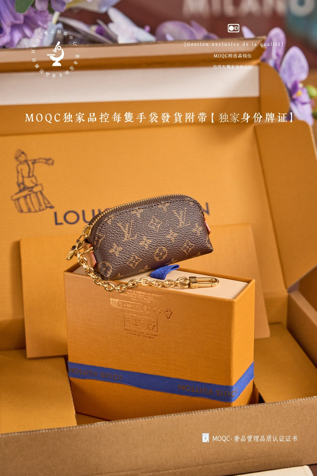 路L家-𝑴𝟐𝟓𝟔𝟗𝟒 零錢包-經典老花