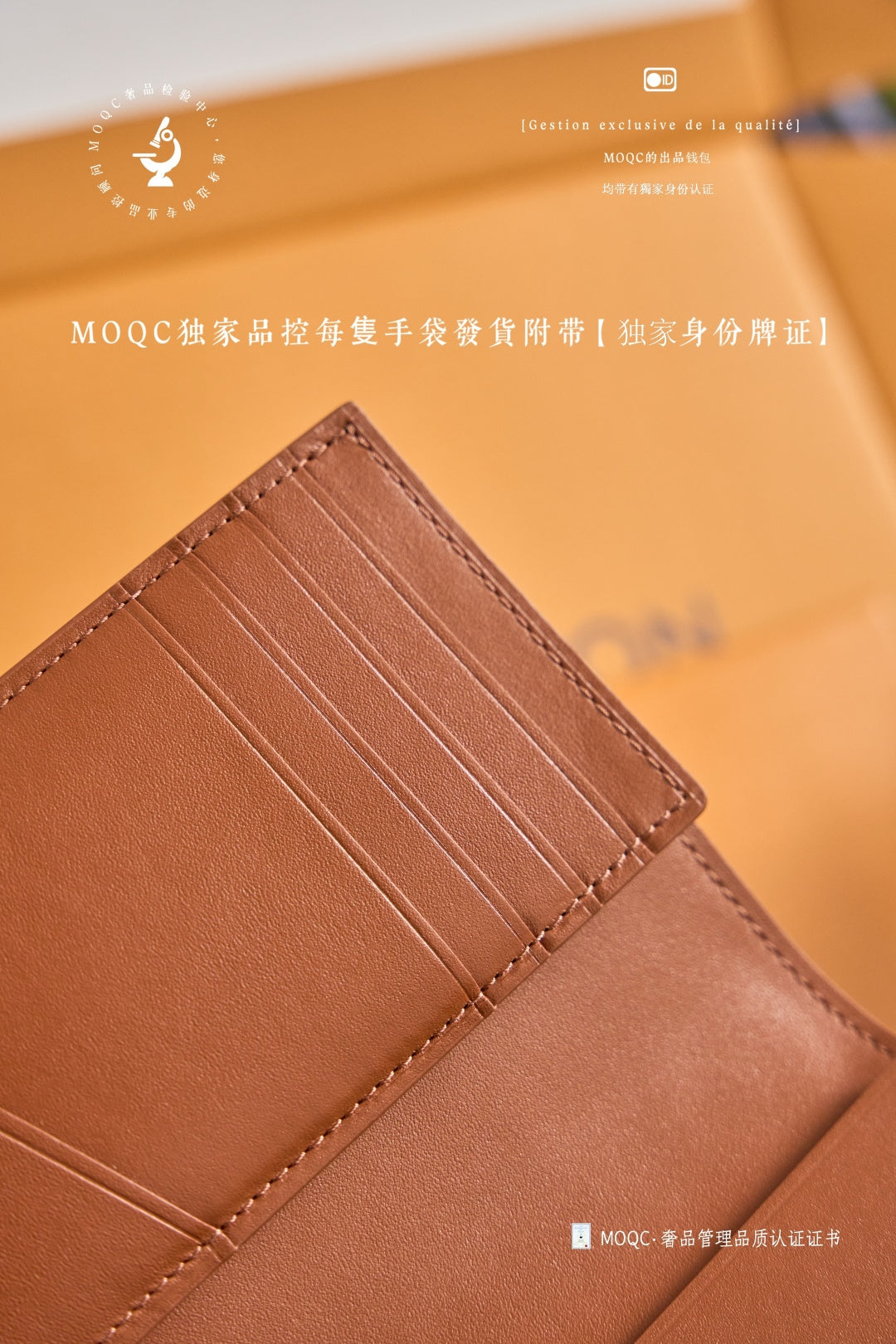 路L家-𝑴𝟓𝟗卡夾包-草綠