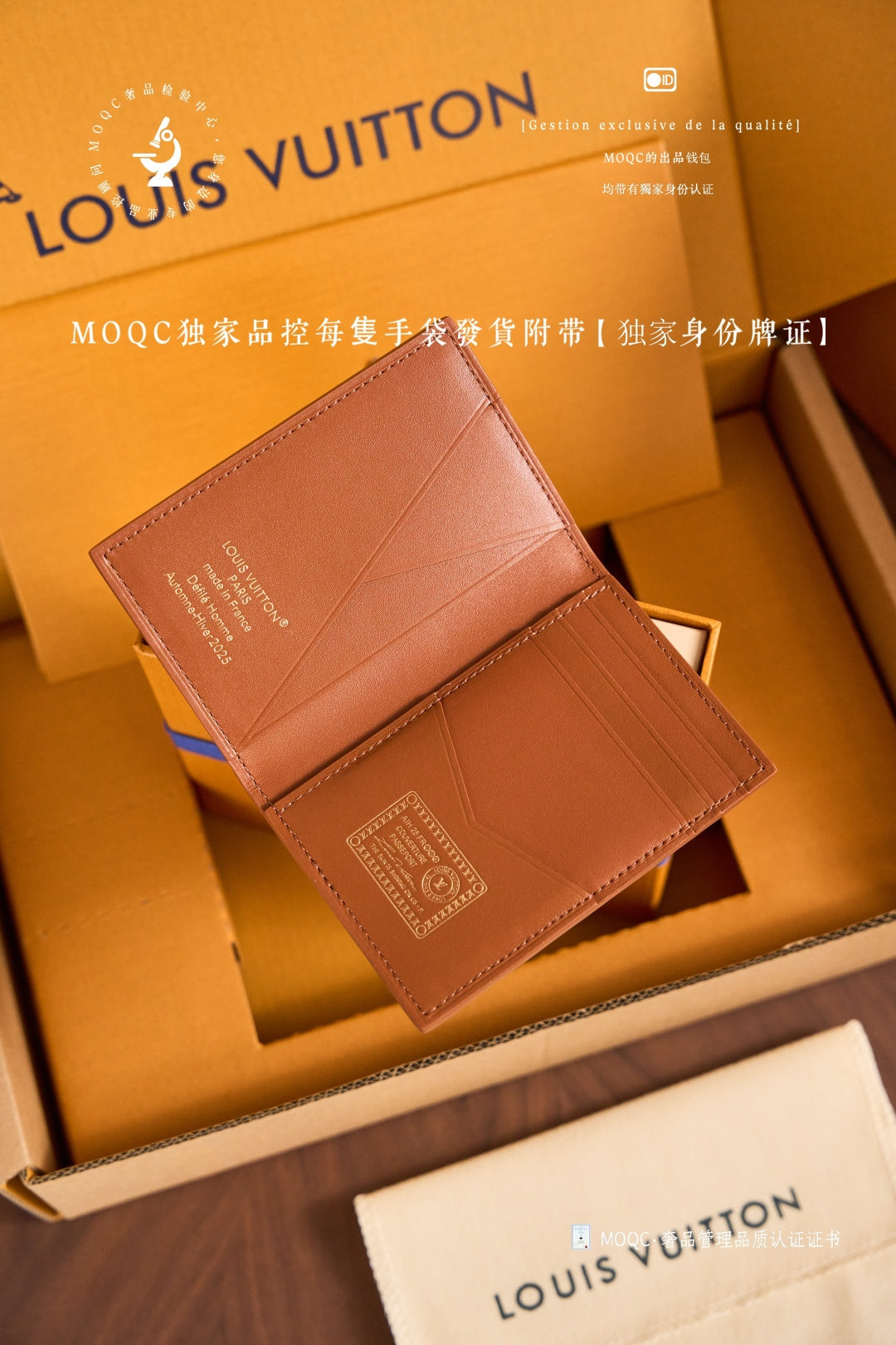 路L家-𝑴𝟕𝟐卡夾包-橄欖綠