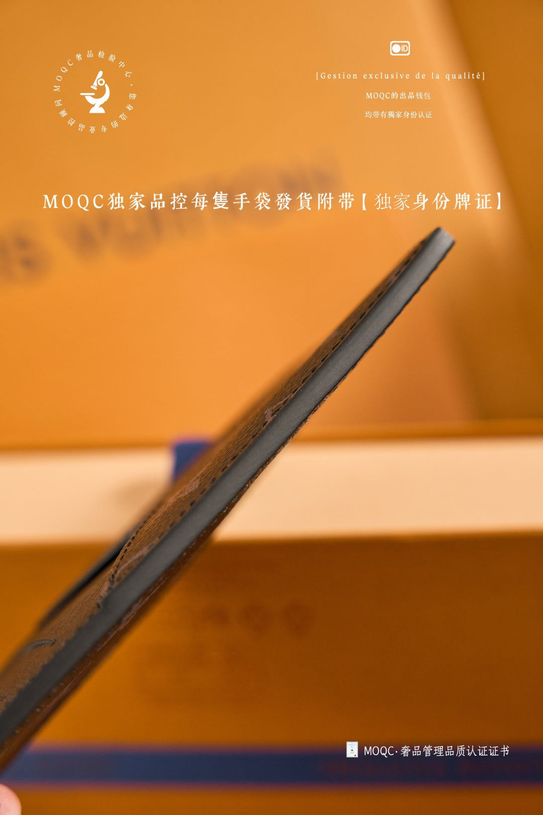 路L家-𝑴𝟑𝟎𝟐𝟕𝟏 卡夾包-黑色老花