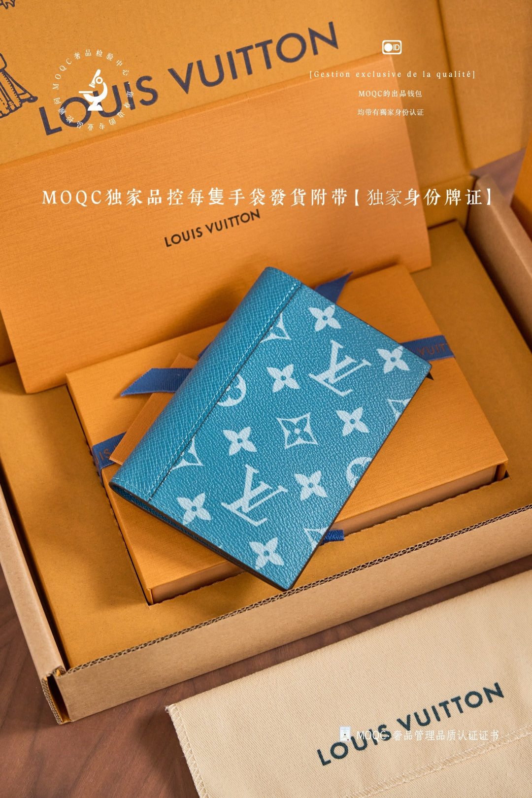 路L家-M31051 名片夾-墨藍色