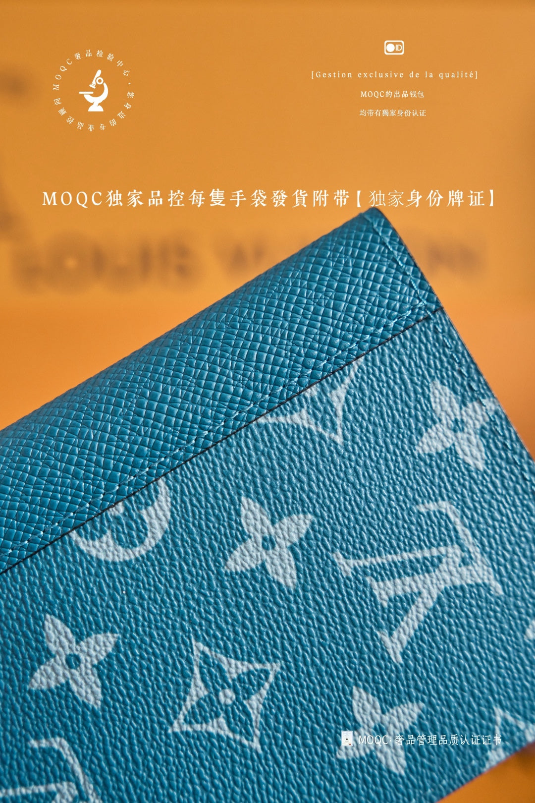 路L家-M31051 名片夾-墨藍色