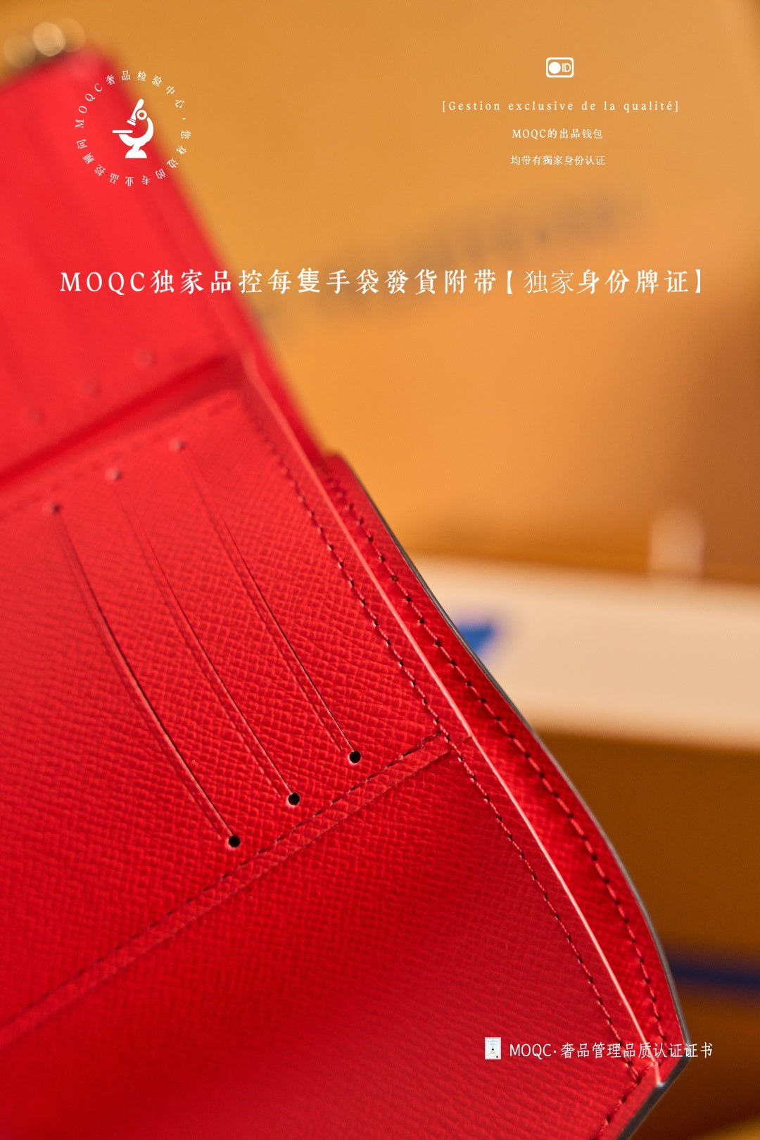 路L家-𝑵𝟒𝟏𝟔𝟓𝟗 三折短夾-格子紅色