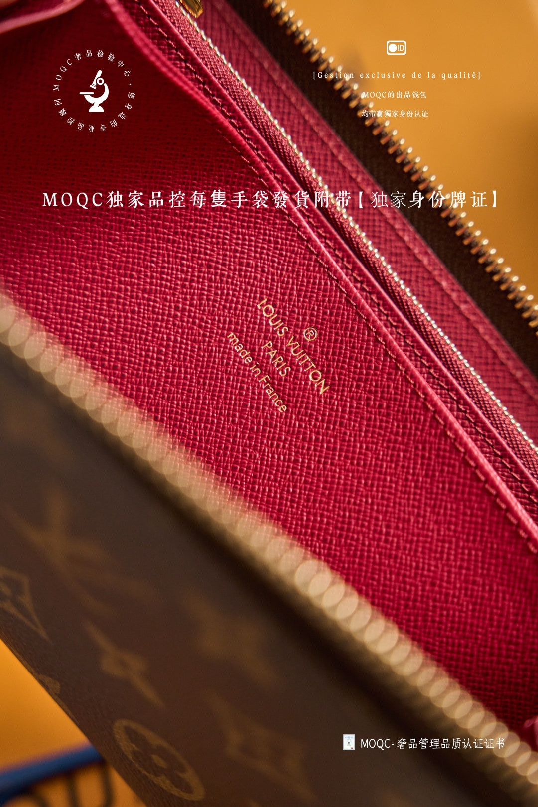 路L家-𝑴𝟒𝟏𝟖𝟗𝟓 長夾老花-酒紅色