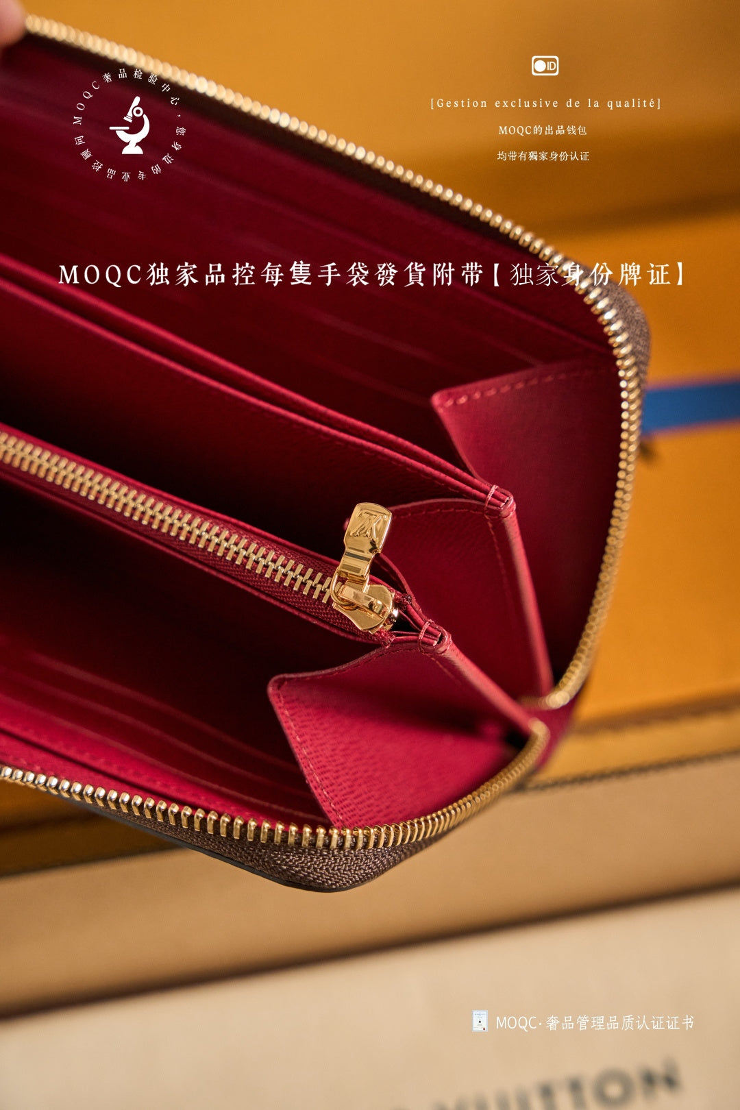 路L家-𝑴𝟒𝟏𝟖𝟗𝟓 長夾老花-酒紅色