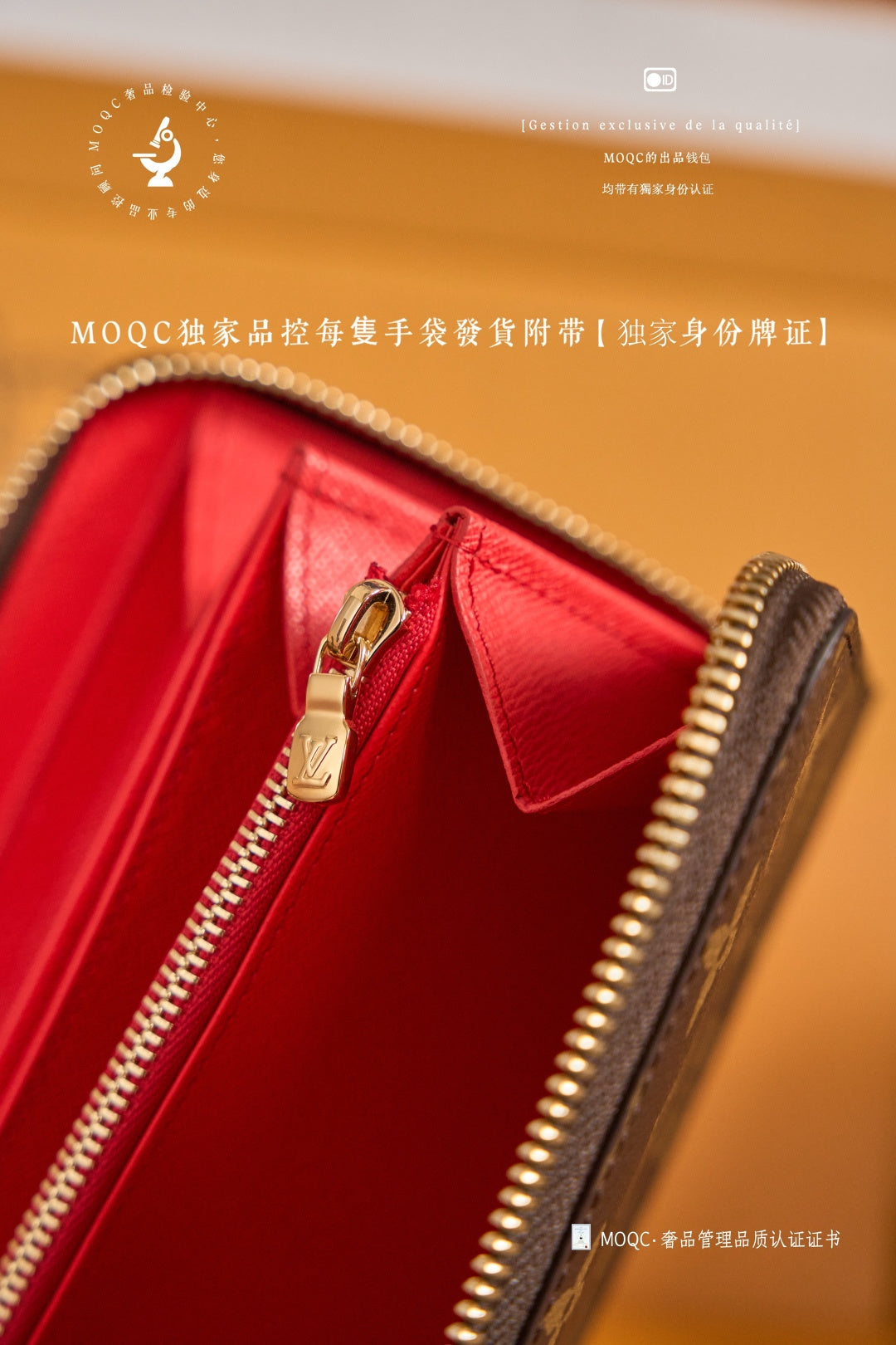 路L家-𝑴𝟒𝟏𝟖𝟗𝟔 長夾老花-紅色